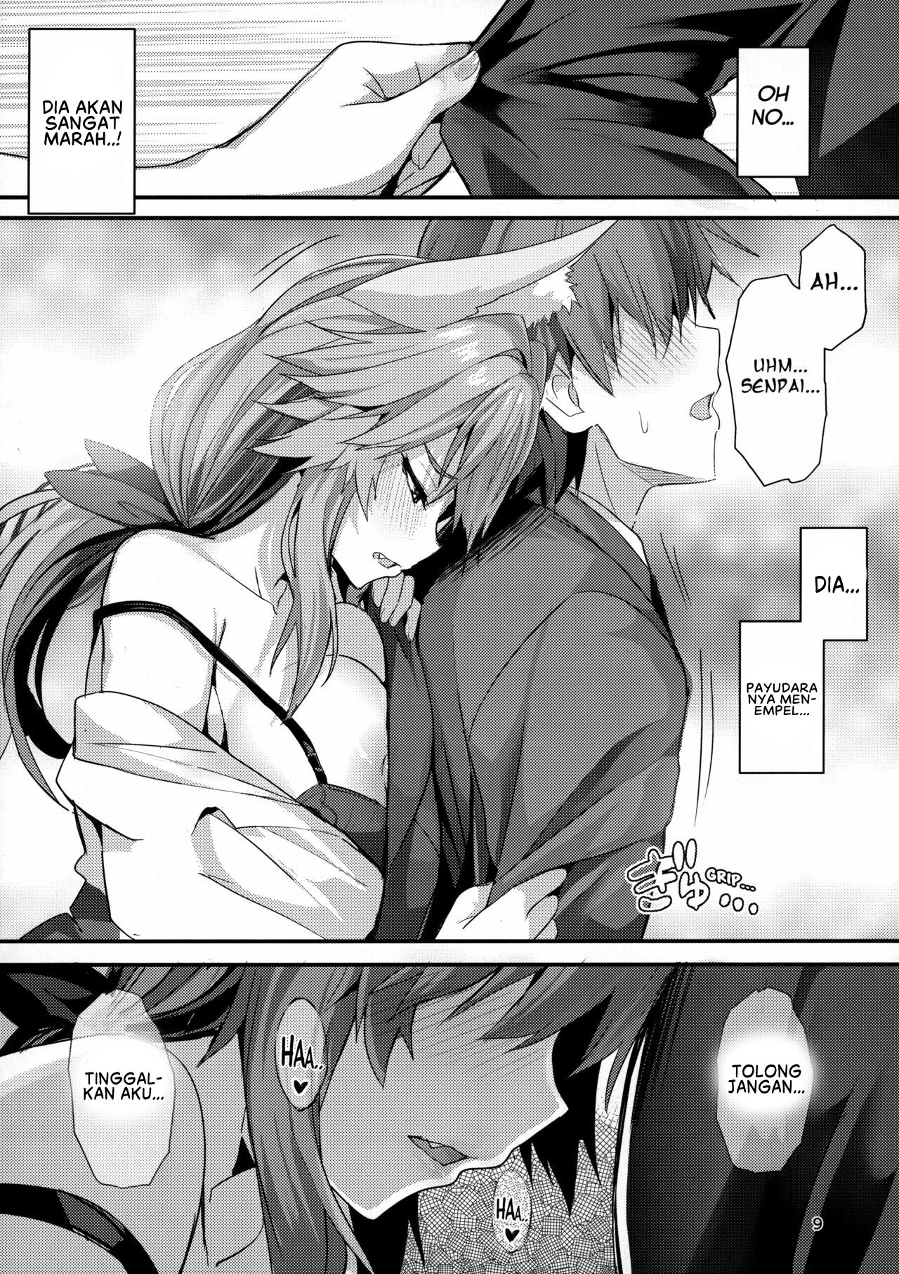 (C101) [Yamitsuki Honpo (Wise Speak)] Senpai OL Tamamo-san (Fate/EXTRA CCC) [Indonesian] Bildnummer 8