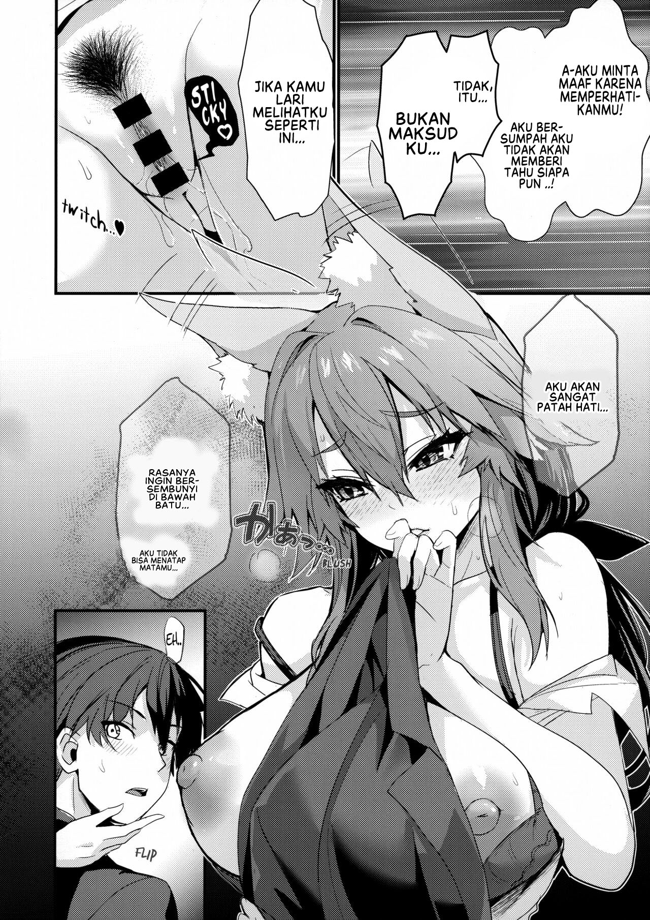 (C101) [Yamitsuki Honpo (Wise Speak)] Senpai OL Tamamo-san (Fate/EXTRA CCC) [Indonesian] Bildnummer 9
