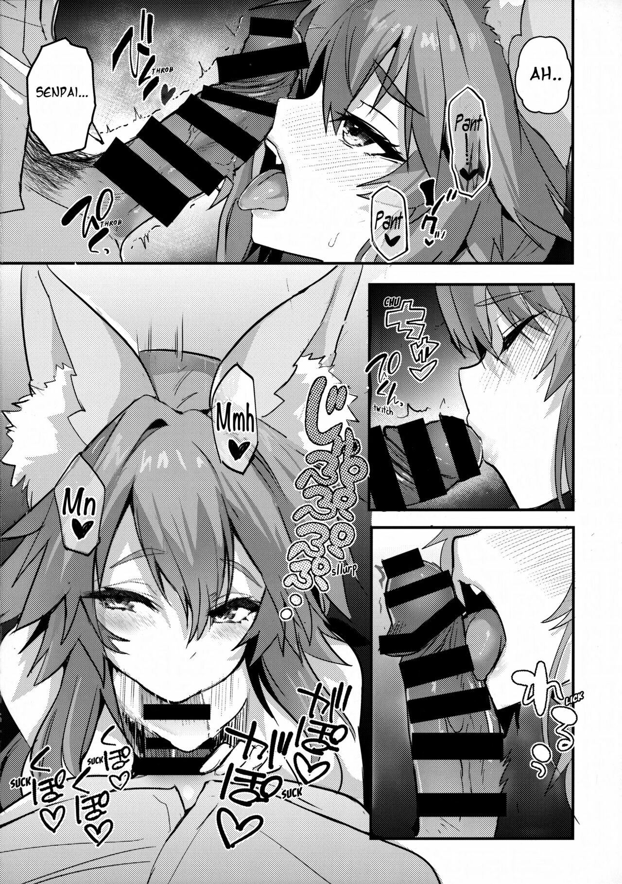 (C101) [Yamitsuki Honpo (Wise Speak)] Senpai OL Tamamo-san (Fate/EXTRA CCC) [Indonesian] Bildnummer 15