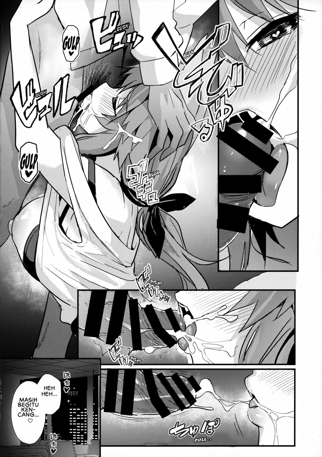 (C101) [Yamitsuki Honpo (Wise Speak)] Senpai OL Tamamo-san (Fate/EXTRA CCC) [Indonesian] Bildnummer 17