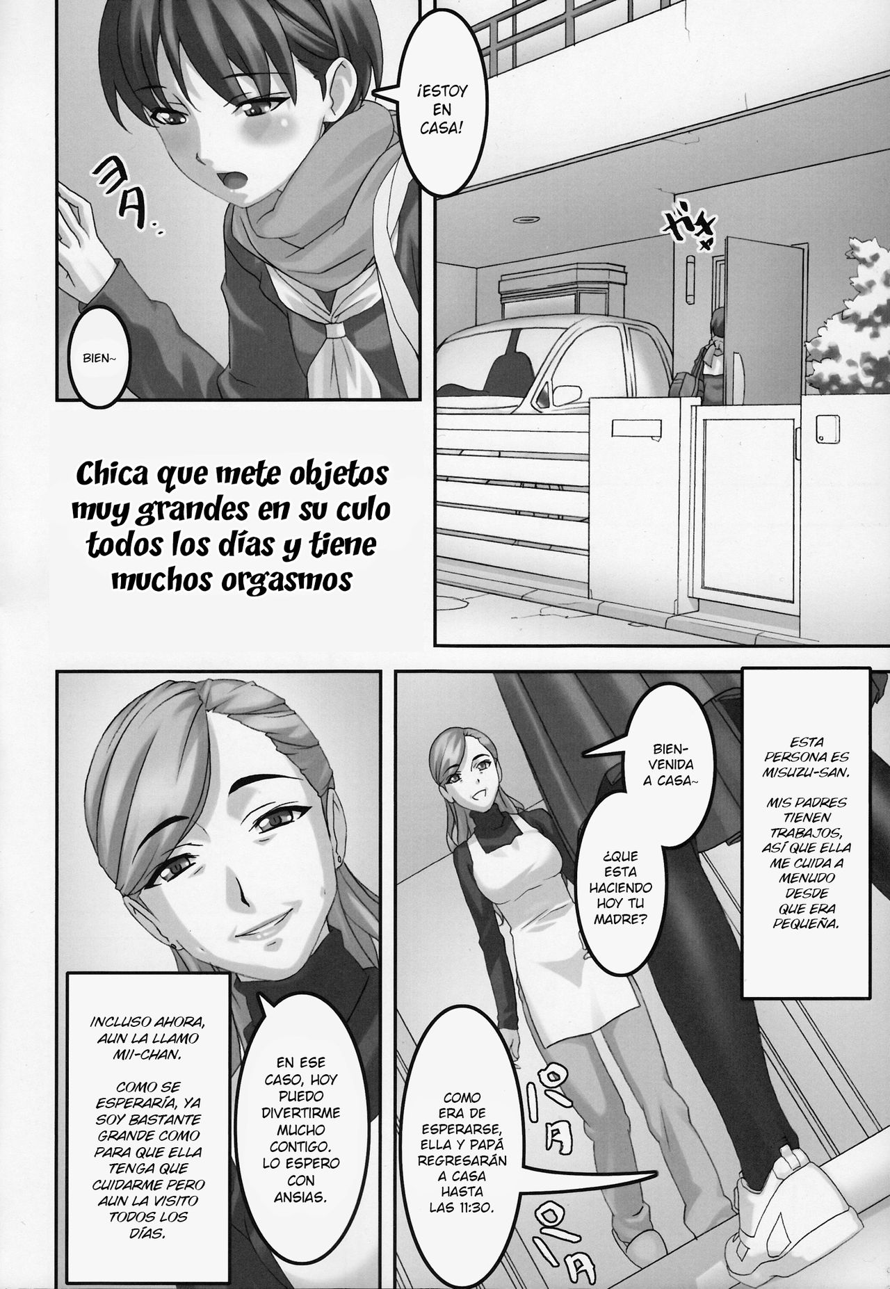 (C81) [Tairikukan Dandoudan Dan (Sakura Romako)] Anoko ga Mainichi Oshiri no Ana ni Butta Mono o Irerare Nando mo Zecchou ni Tassuru Manga [Spanish] [elmoedela8] numero di immagine  3