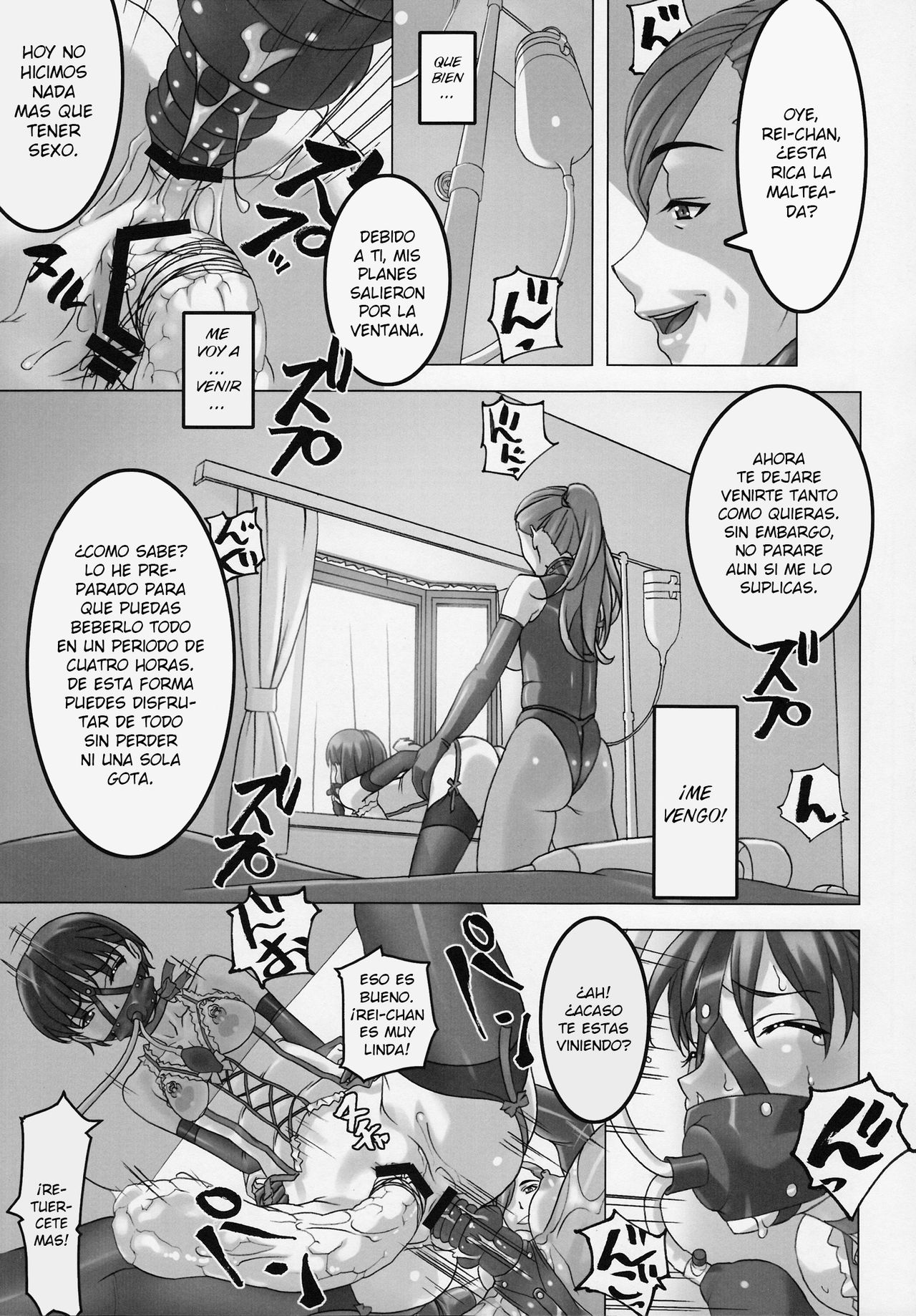 (C81) [Tairikukan Dandoudan Dan (Sakura Romako)] Anoko ga Mainichi Oshiri no Ana ni Butta Mono o Irerare Nando mo Zecchou ni Tassuru Manga [Spanish] [elmoedela8] numero di immagine  18