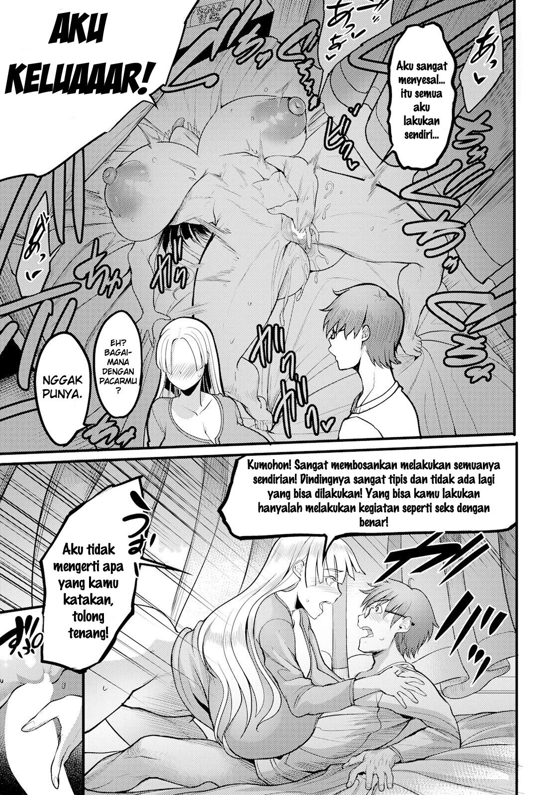 [Remu] Tonari no Heya no Russia-jin ga Urusain desu ga (ANGEL Club 2022-12) [Indonesian] [Digital] [Incomplete] Bildnummer 6