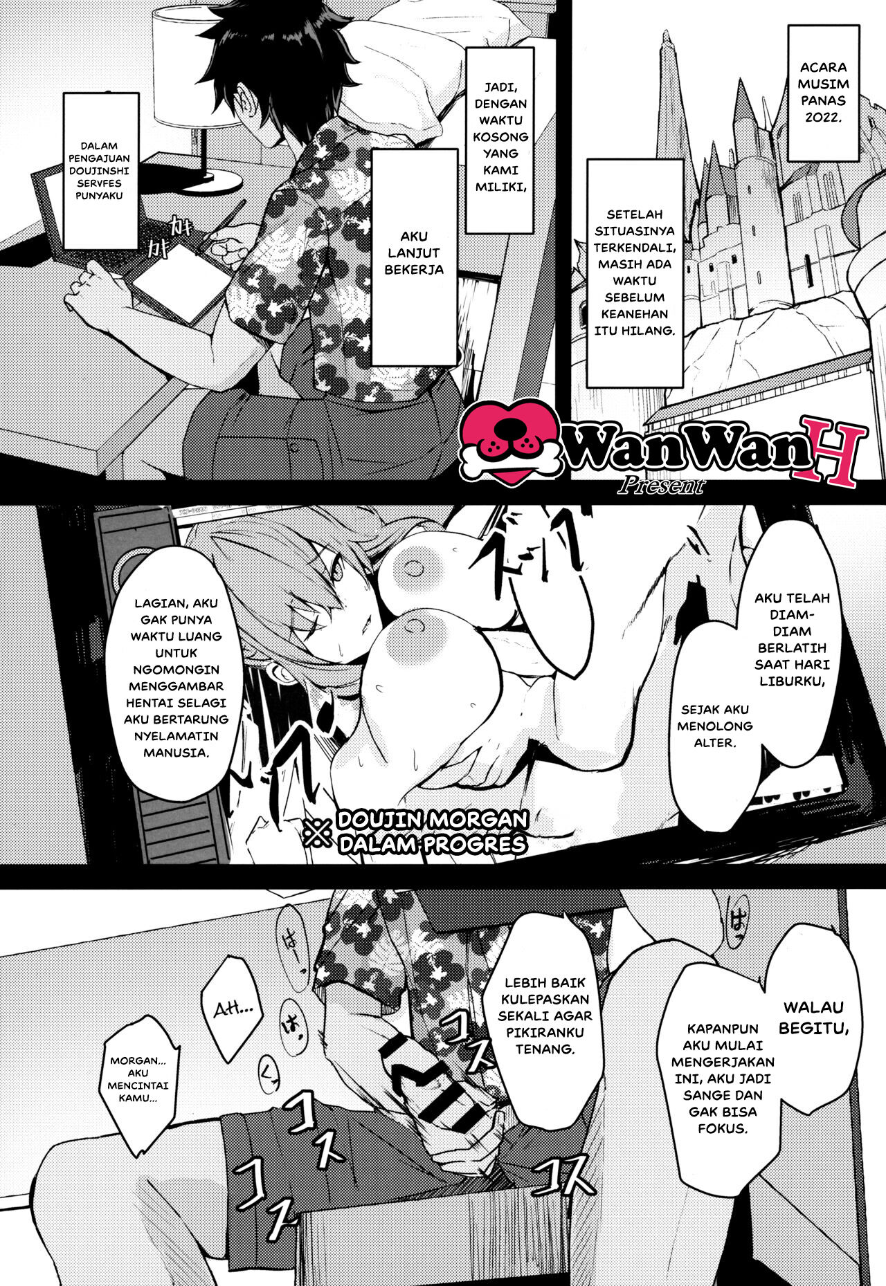 (C101) [Yurutto Pocket (Untue)] Gohoubi wa Off-Pako de Yoroshiku (Fate/Grand Order) [Indonesian] 图片编号 3