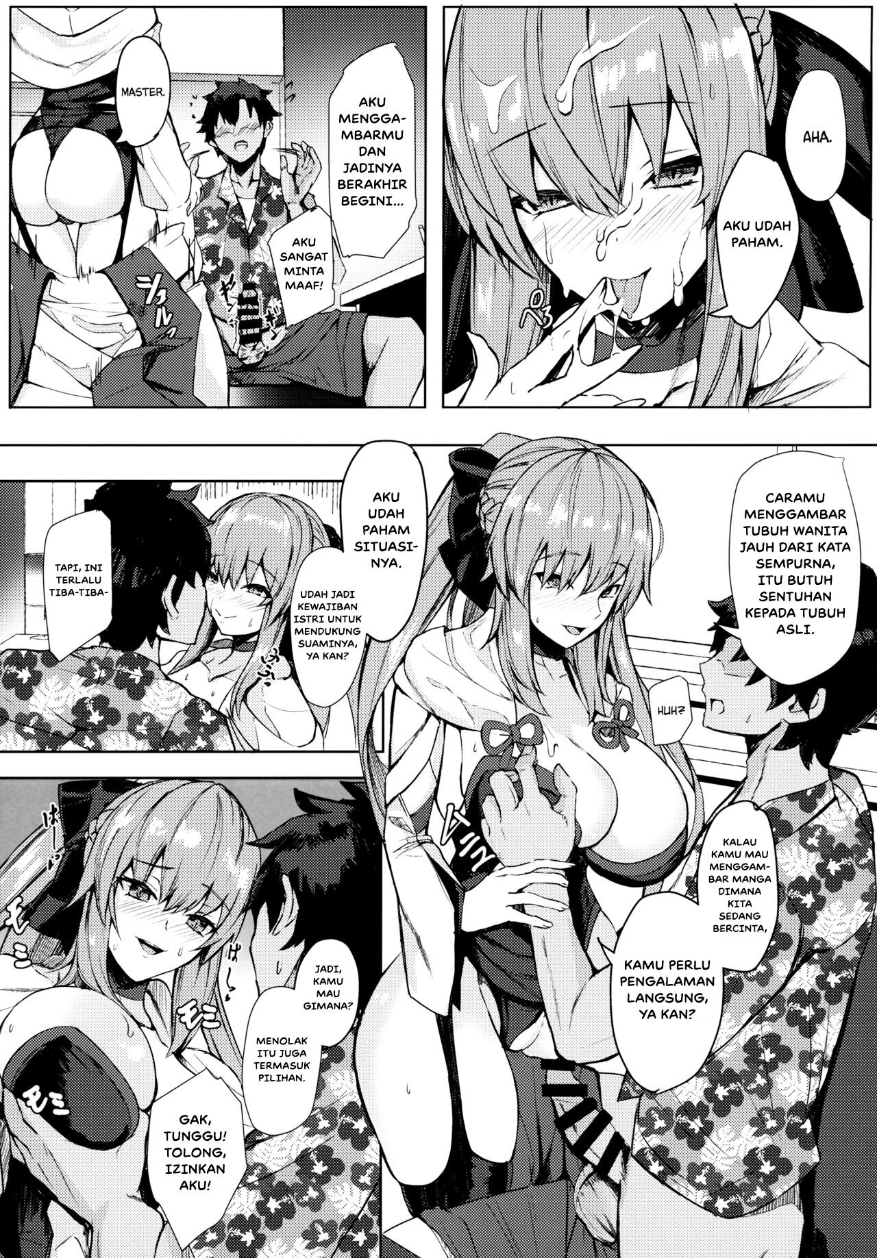 (C101) [Yurutto Pocket (Untue)] Gohoubi wa Off-Pako de Yoroshiku (Fate/Grand Order) [Indonesian] 图片编号 5