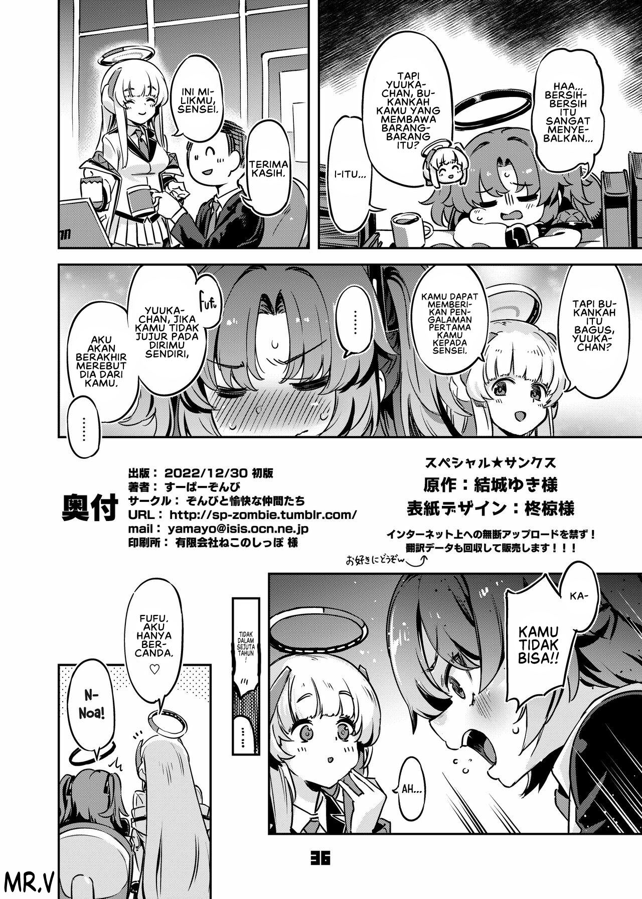 [Zombie to Yukaina Nakamatachi (Super Zombie)] Sensei! Sakiccyo dake de Iin desu ka? (Blue Archive) [Digital] [Indonesian] numero di immagine  36