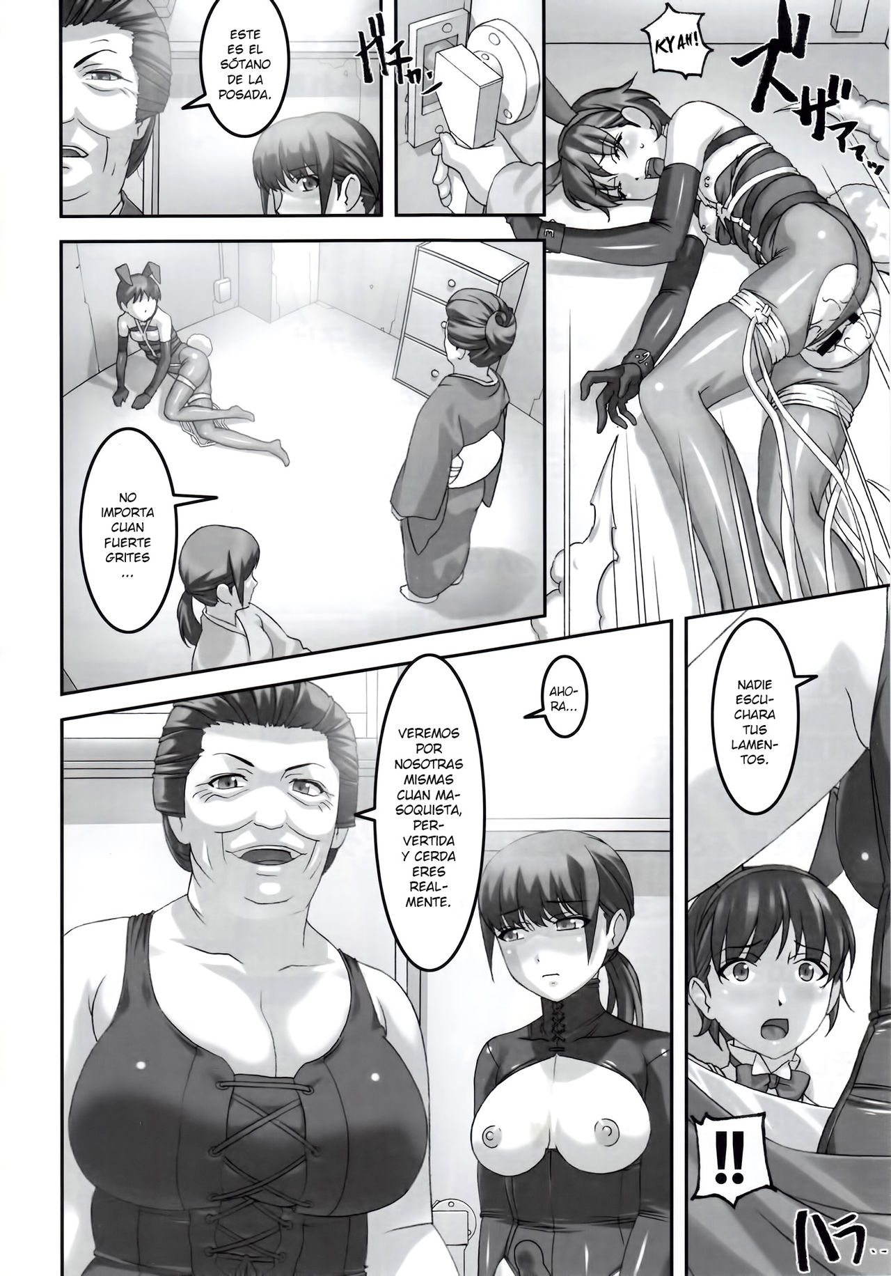 (C87) [Tairikukan Dandoudan Dan (Sakura Romako)] Anoko ga Natsuyasumi ni Ryokou saki de Oshiri no Ana o Kizetsu suru hodo Naburare Tsuzukeru Manga 2 [Spanish] [elmoedela8] numero di immagine  3