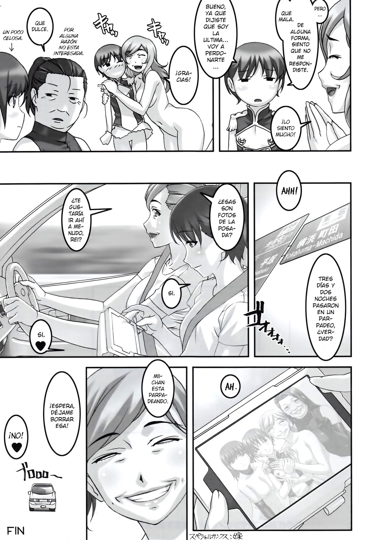 (C87) [Tairikukan Dandoudan Dan (Sakura Romako)] Anoko ga Natsuyasumi ni Ryokou saki de Oshiri no Ana o Kizetsu suru hodo Naburare Tsuzukeru Manga 2 [Spanish] [elmoedela8] numero di immagine  22