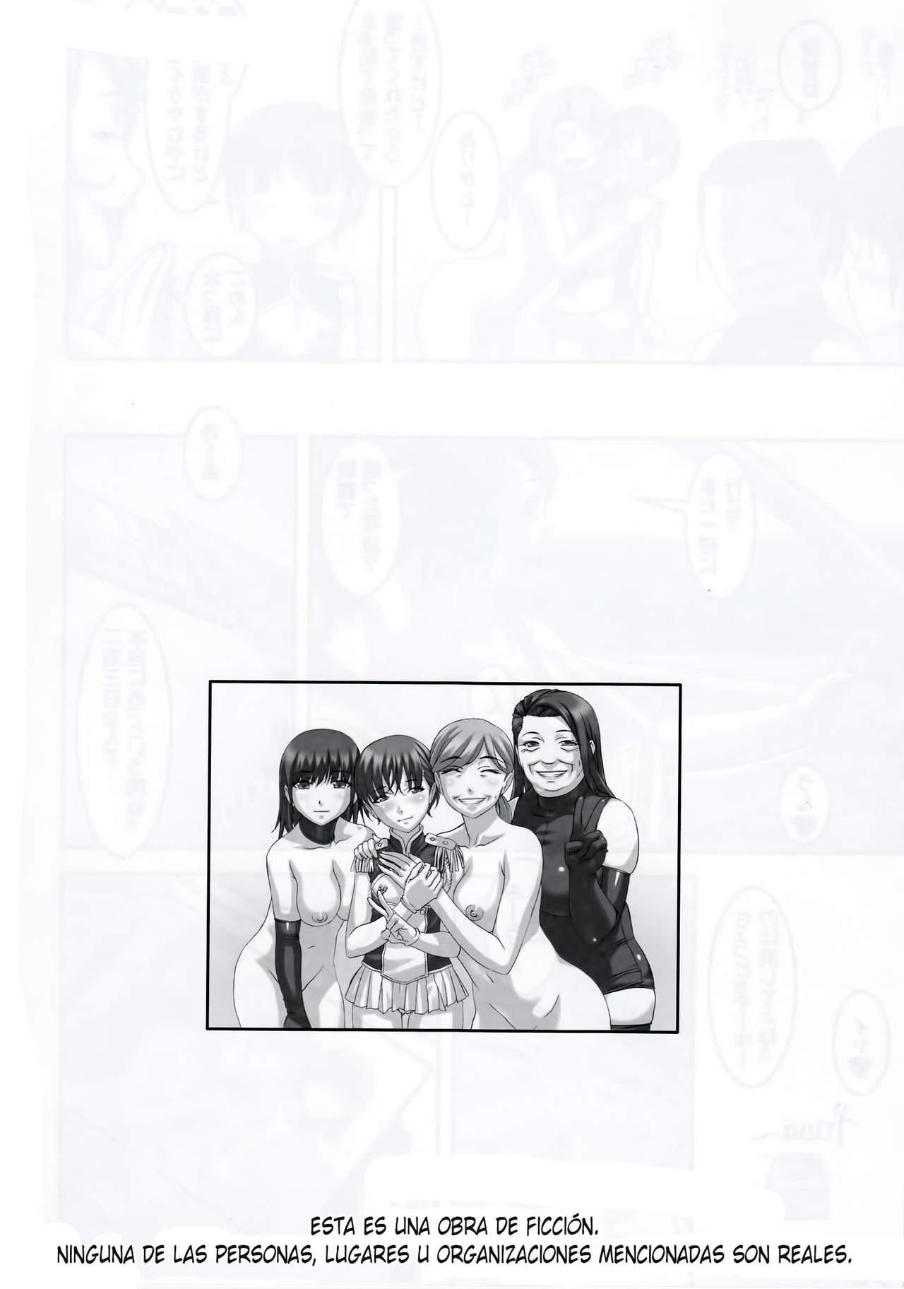 (C87) [Tairikukan Dandoudan Dan (Sakura Romako)] Anoko ga Natsuyasumi ni Ryokou saki de Oshiri no Ana o Kizetsu suru hodo Naburare Tsuzukeru Manga 2 [Spanish] [elmoedela8] numero di immagine  23