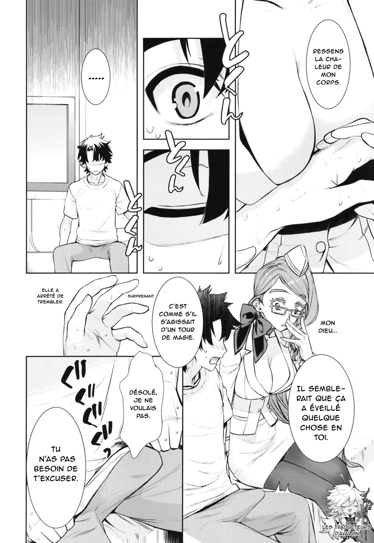 [Penpengusa Club (Katase Minami)] Koyanskaya Tamamo Bitch no Hon. 2 (Fate/Grand Order) [French] [Northface] [Digital] image number 12