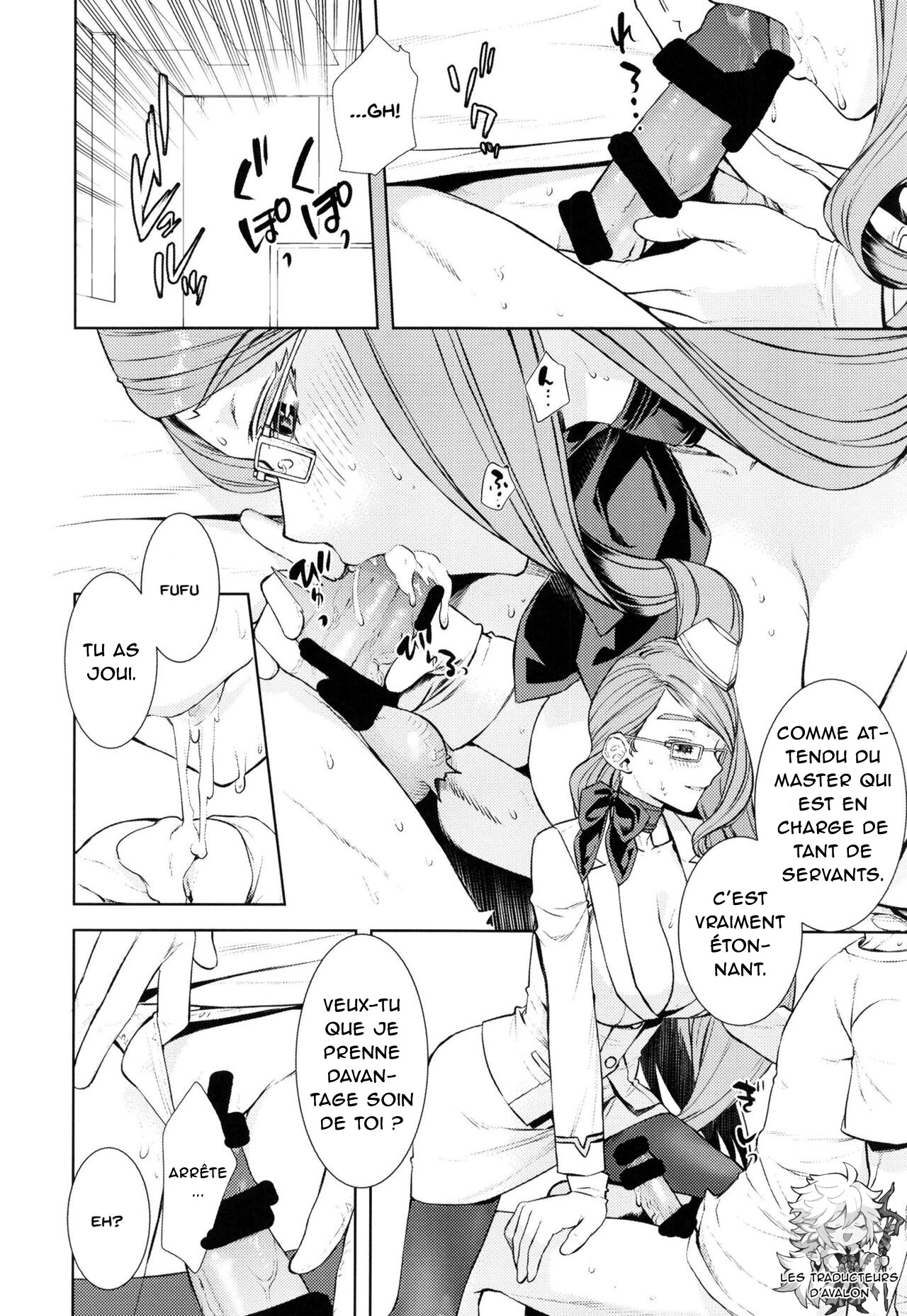 [Penpengusa Club (Katase Minami)] Koyanskaya Tamamo Bitch no Hon. 2 (Fate/Grand Order) [French] [Northface] [Digital] image number 14