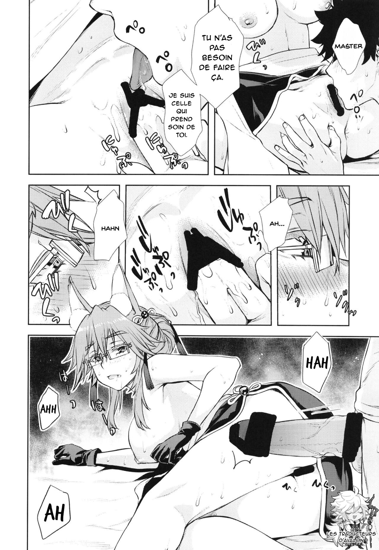 [Penpengusa Club (Katase Minami)] Koyanskaya Tamamo Bitch no Hon. 2 (Fate/Grand Order) [French] [Northface] [Digital] image number 18