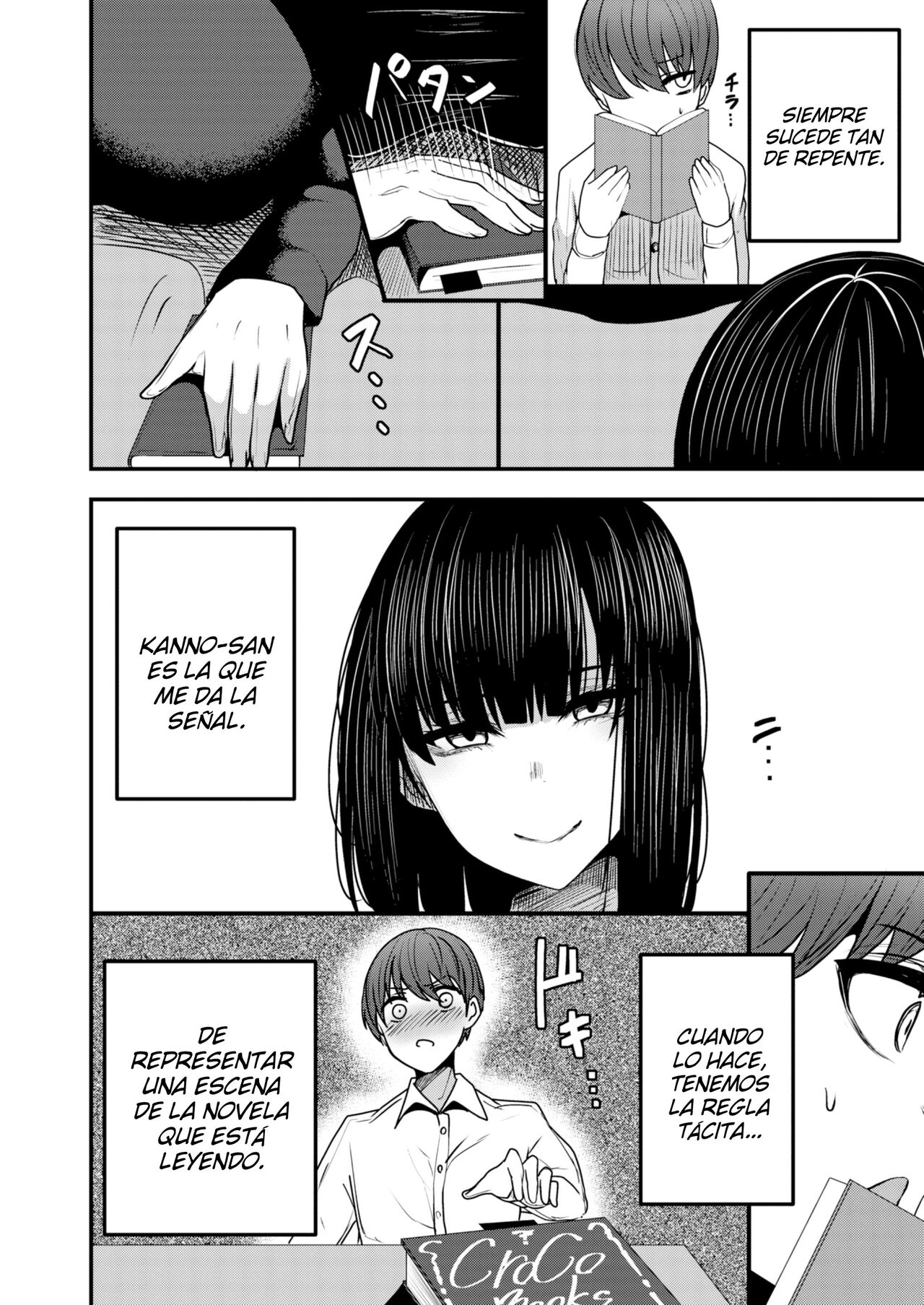 En Busca de la Sensualidad image number 8