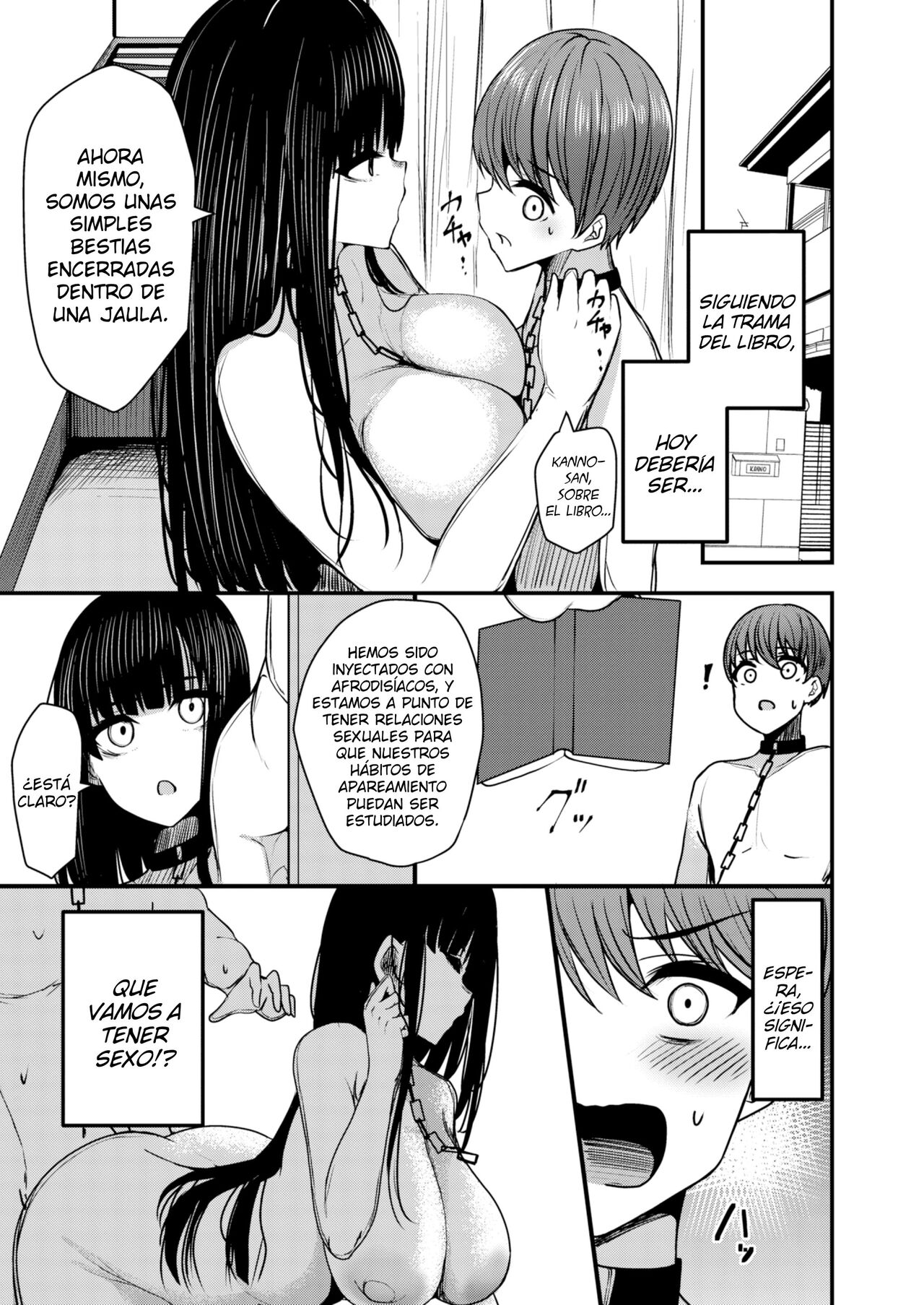 En Busca de la Sensualidad image number 11