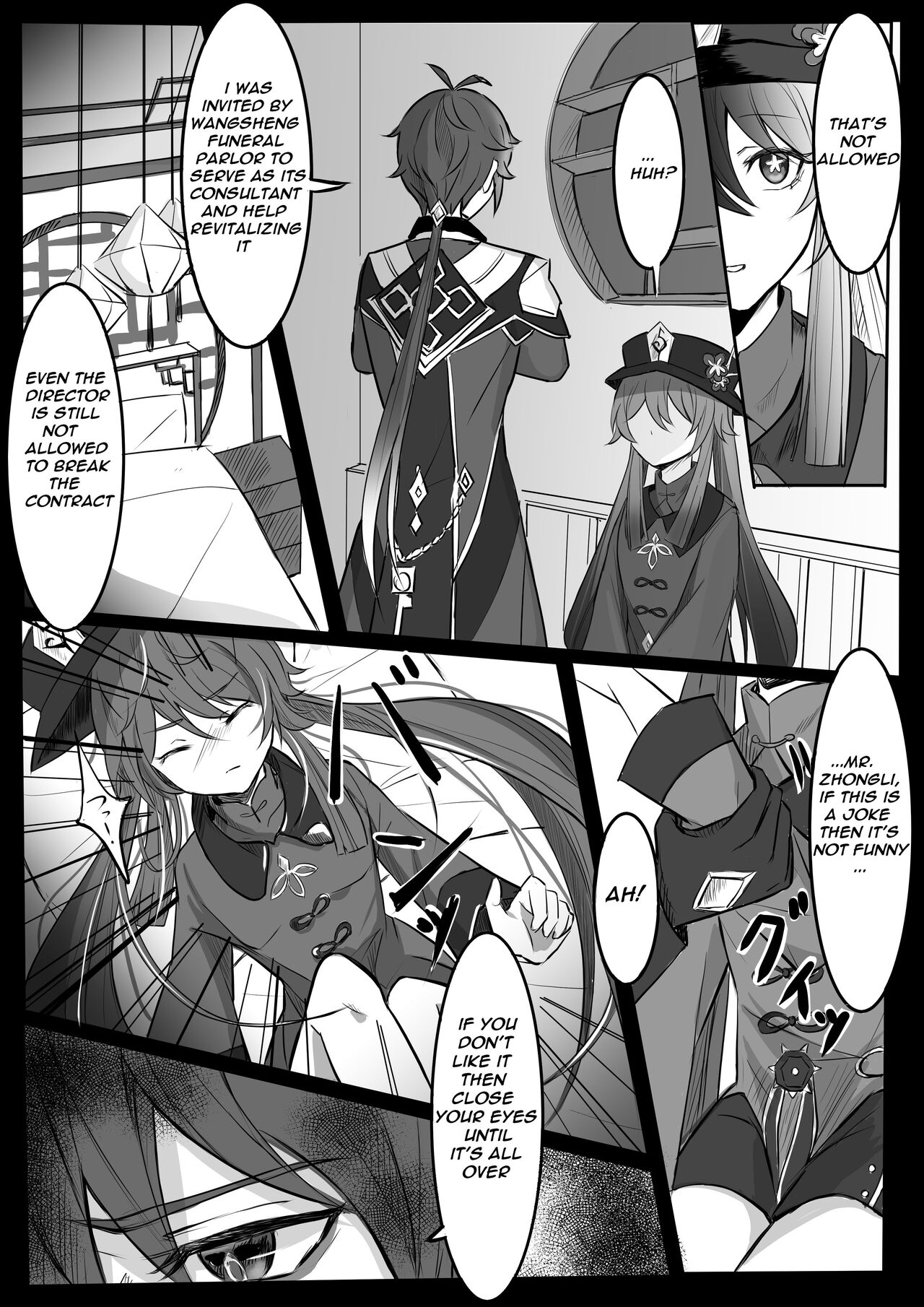 Rainbow After Heavy Rain, Dreams of Colorful Wings - Zhongli x Hu Tao before wedding / marriage story (Genshin Impact) [English] [ZTN translation] 이미지 번호 4