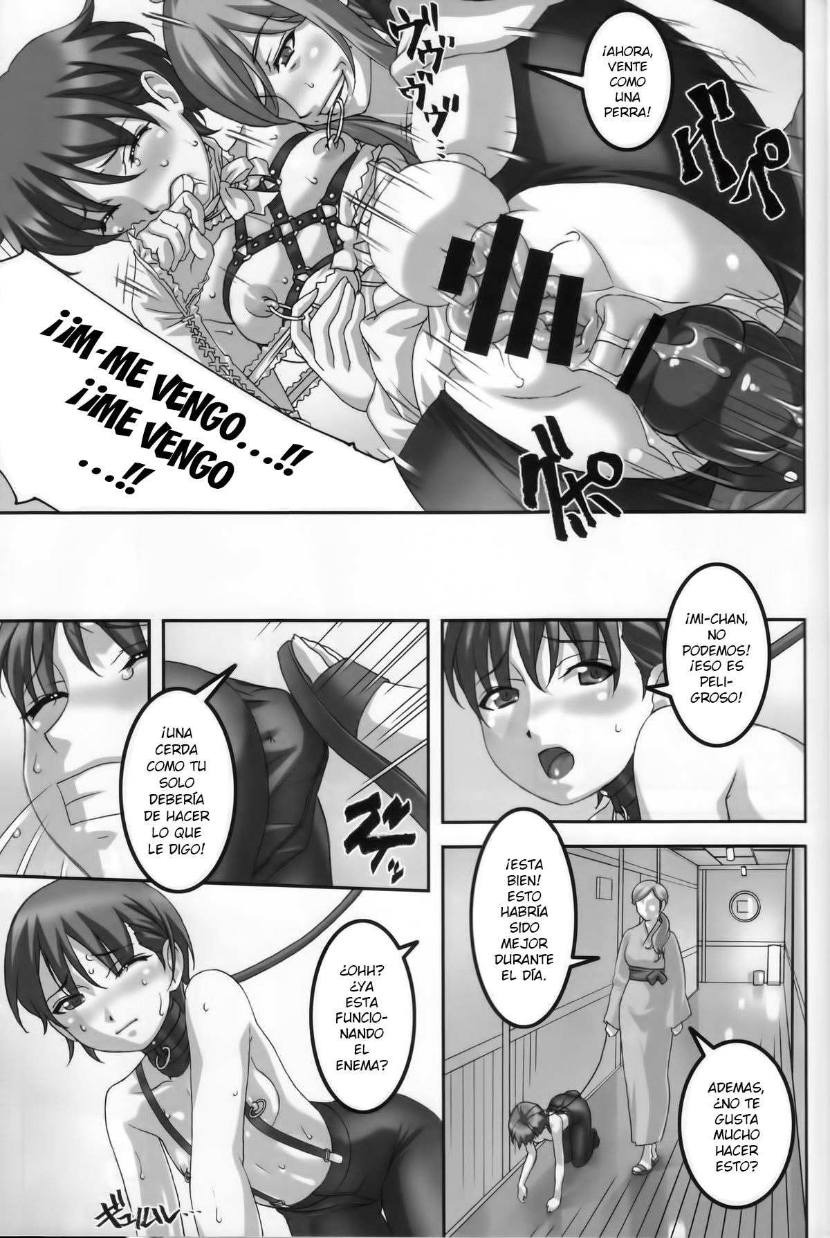 (C86) [Tairikukan Dandoudan Dan (Sakura Romako)] Anoko ga Natsuyasumi ni Ryokou saki de Oshiri no Ana wo Kizetsu suru hodo Naburare tsuzukeru Manga [Spanish] [elmoedela8] 图片编号 16