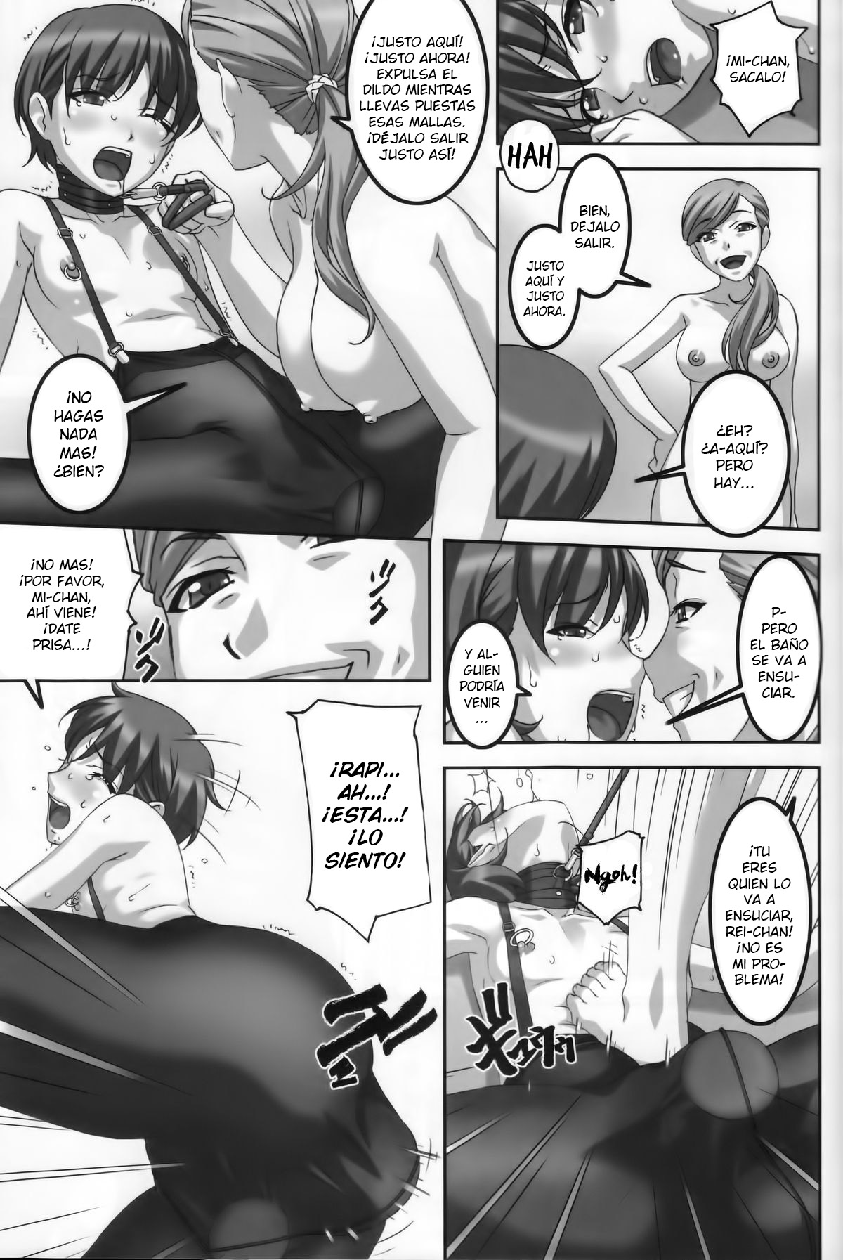 (C86) [Tairikukan Dandoudan Dan (Sakura Romako)] Anoko ga Natsuyasumi ni Ryokou saki de Oshiri no Ana wo Kizetsu suru hodo Naburare tsuzukeru Manga [Spanish] [elmoedela8] 图片编号 18