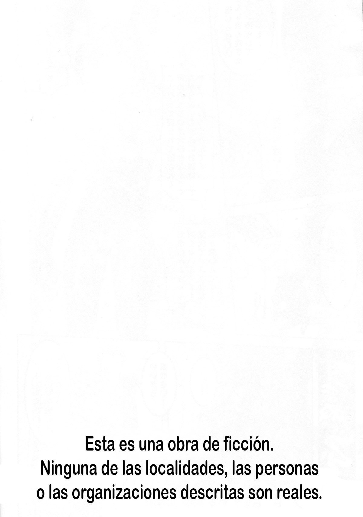 (C86) [Tairikukan Dandoudan Dan (Sakura Romako)] Anoko ga Natsuyasumi ni Ryokou saki de Oshiri no Ana wo Kizetsu suru hodo Naburare tsuzukeru Manga [Spanish] [elmoedela8] 图片编号 27