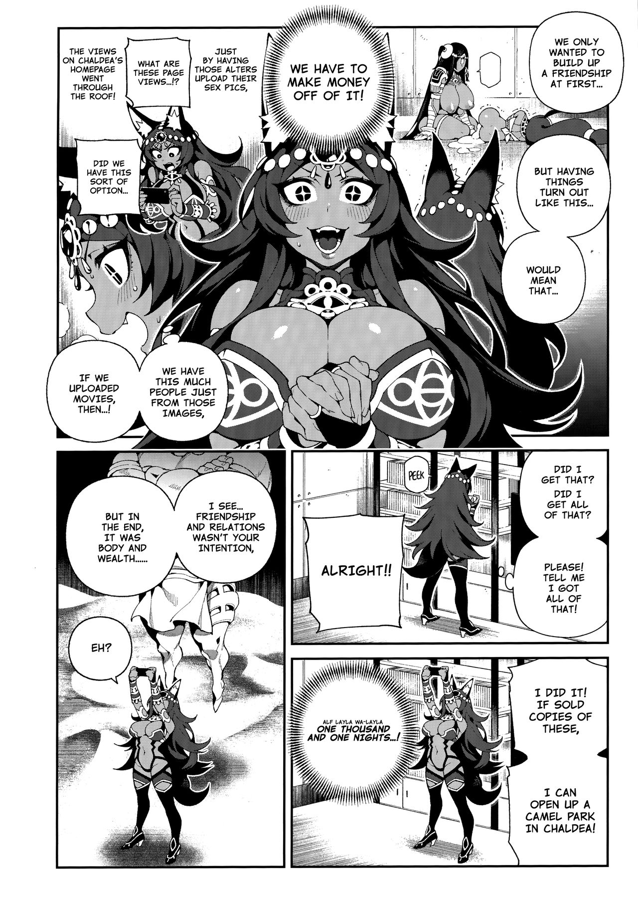 (C96) [Bear Hand (Fishine, Ireading)] CHALDEA MANIA - Trio Brown (Fate/Grand Order) [English] [Nishimaru] numero di immagine  15