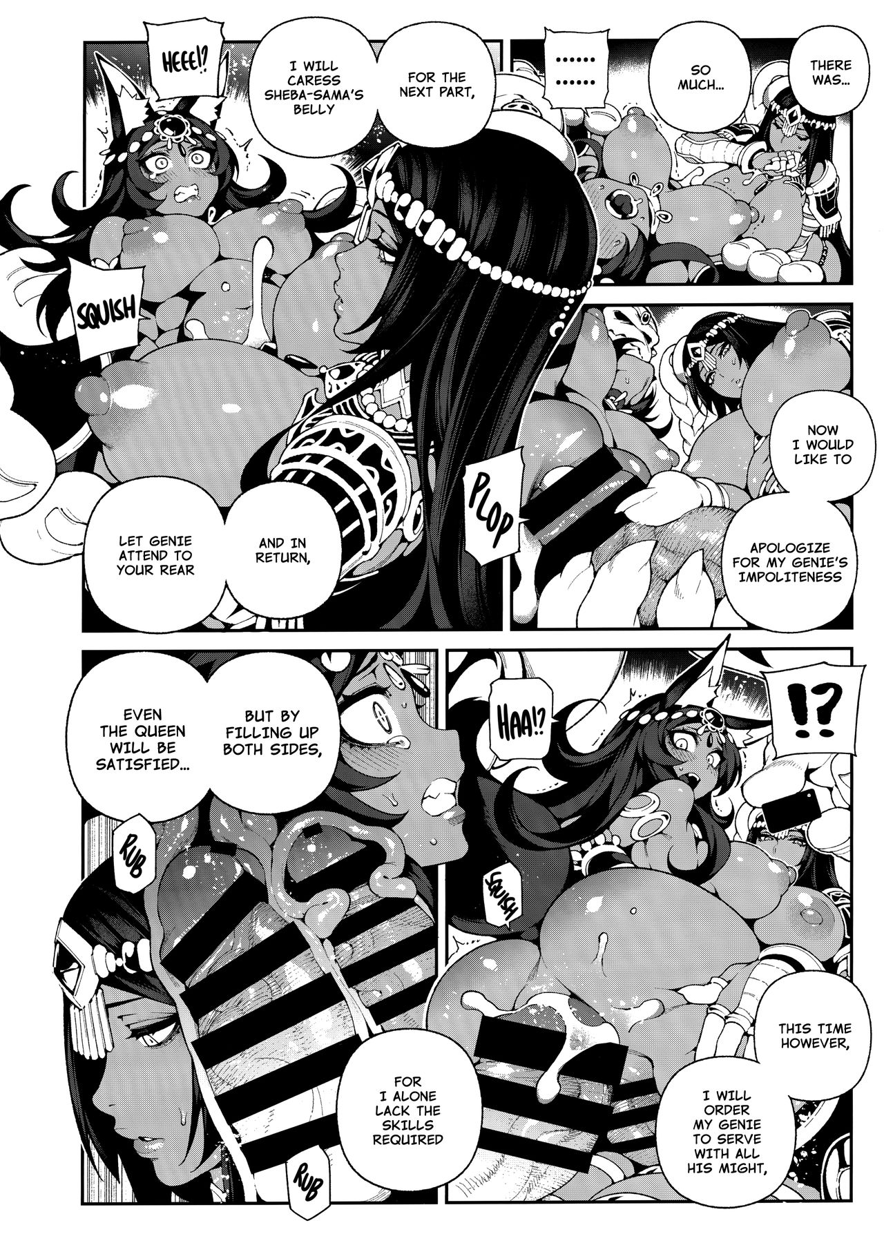 (C96) [Bear Hand (Fishine, Ireading)] CHALDEA MANIA - Trio Brown (Fate/Grand Order) [English] [Nishimaru] numero di immagine  19