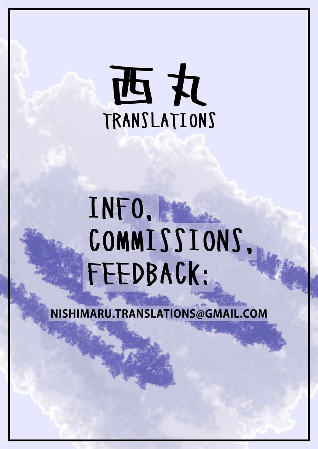 (C96) [Bear Hand (Fishine, Ireading)] CHALDEA MANIA - Trio Brown (Fate/Grand Order) [English] [Nishimaru] numero di immagine  26