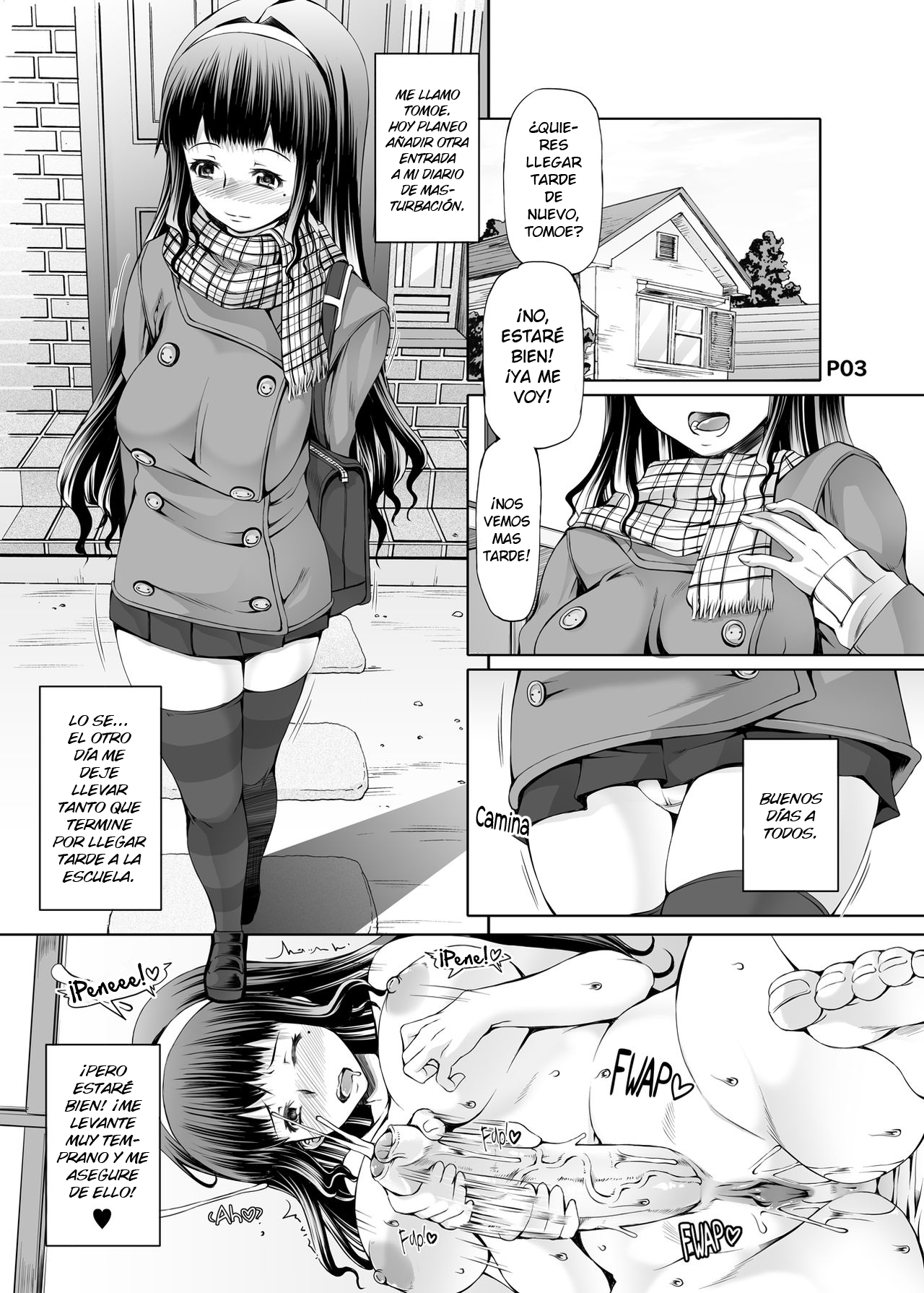 [Doronuma Kyoudai (RED-RUM)] Futa Ona Dai Ni Shou | A Certain Futanari Girl's Masturbation Diary Ch.2: FutaOna 2 [Spanish] [elmoedela8] [Decensored] [Digital] numero di immagine  3