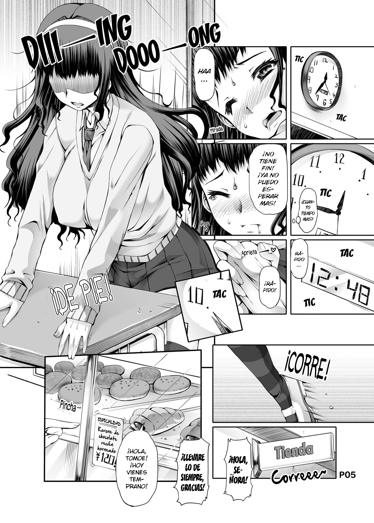 [Doronuma Kyoudai (RED-RUM)] Futa Ona Dai Ni Shou | A Certain Futanari Girl's Masturbation Diary Ch.2: FutaOna 2 [Spanish] [elmoedela8] [Decensored] [Digital] numero di immagine  5