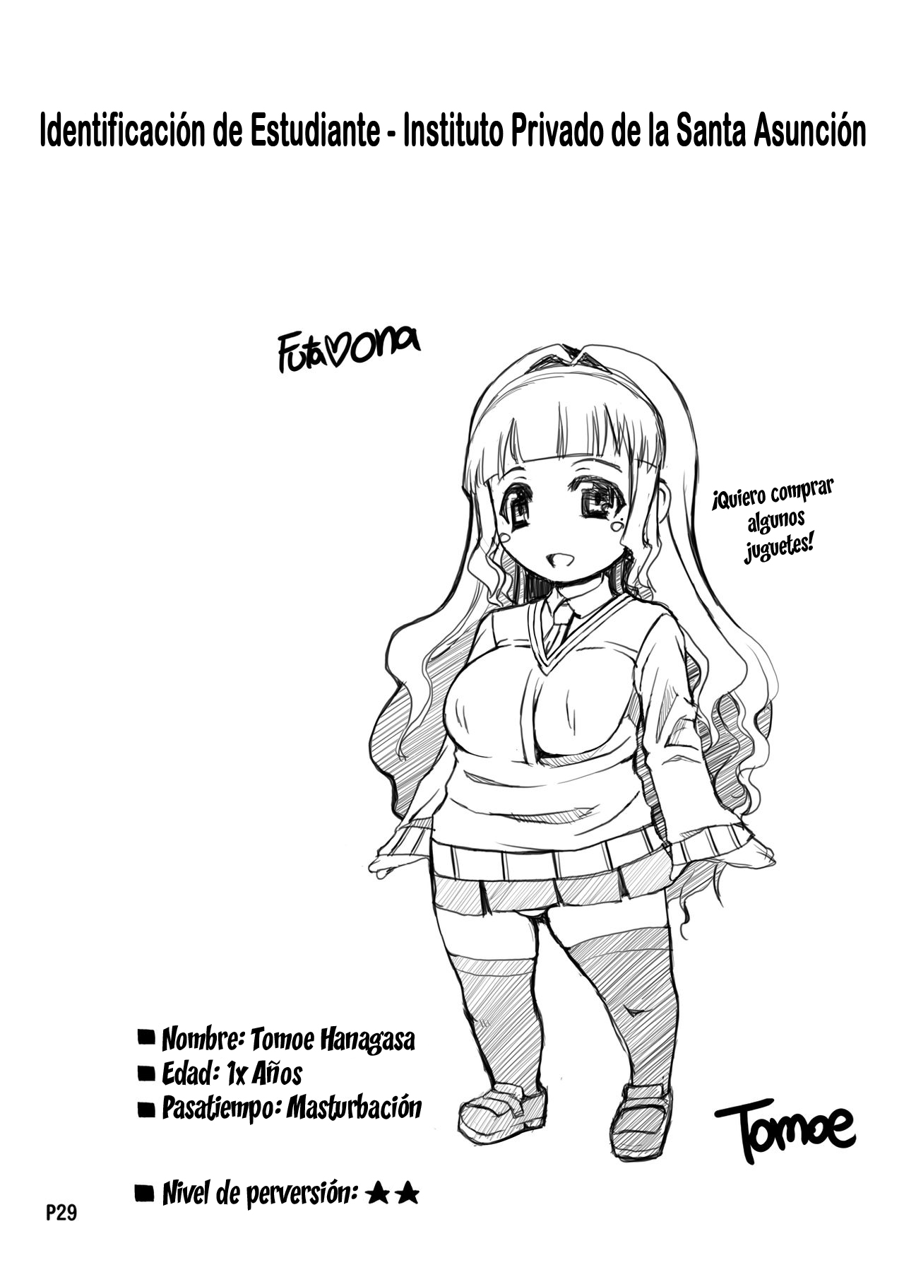 [Doronuma Kyoudai (RED-RUM)] Futa Ona Dai Ni Shou | A Certain Futanari Girl's Masturbation Diary Ch.2: FutaOna 2 [Spanish] [elmoedela8] [Decensored] [Digital] numero di immagine  29