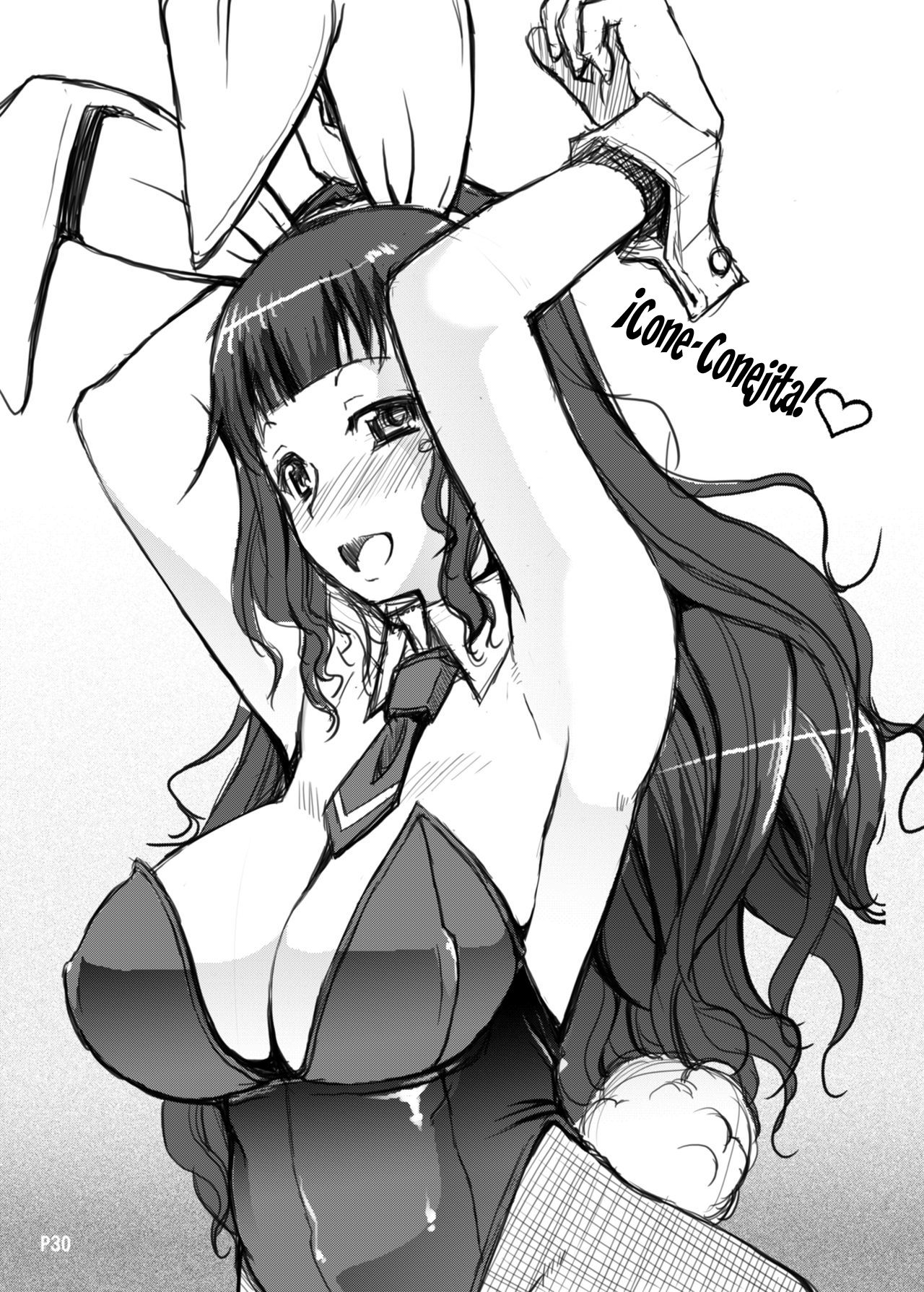 [Doronuma Kyoudai (RED-RUM)] Futa Ona Dai Ni Shou | A Certain Futanari Girl's Masturbation Diary Ch.2: FutaOna 2 [Spanish] [elmoedela8] [Decensored] [Digital] numero di immagine  30