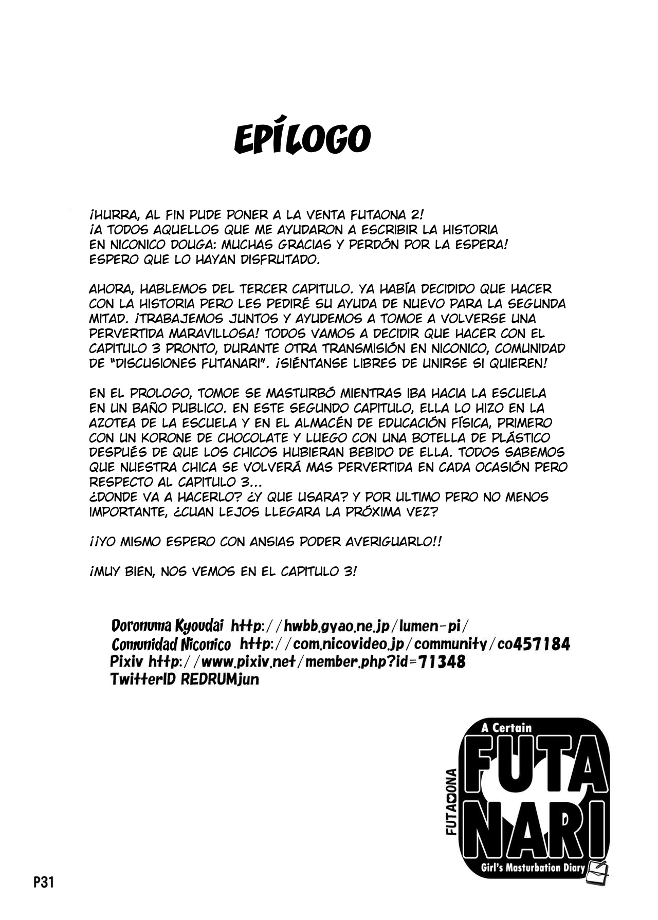 [Doronuma Kyoudai (RED-RUM)] Futa Ona Dai Ni Shou | A Certain Futanari Girl's Masturbation Diary Ch.2: FutaOna 2 [Spanish] [elmoedela8] [Decensored] [Digital] numero di immagine  31