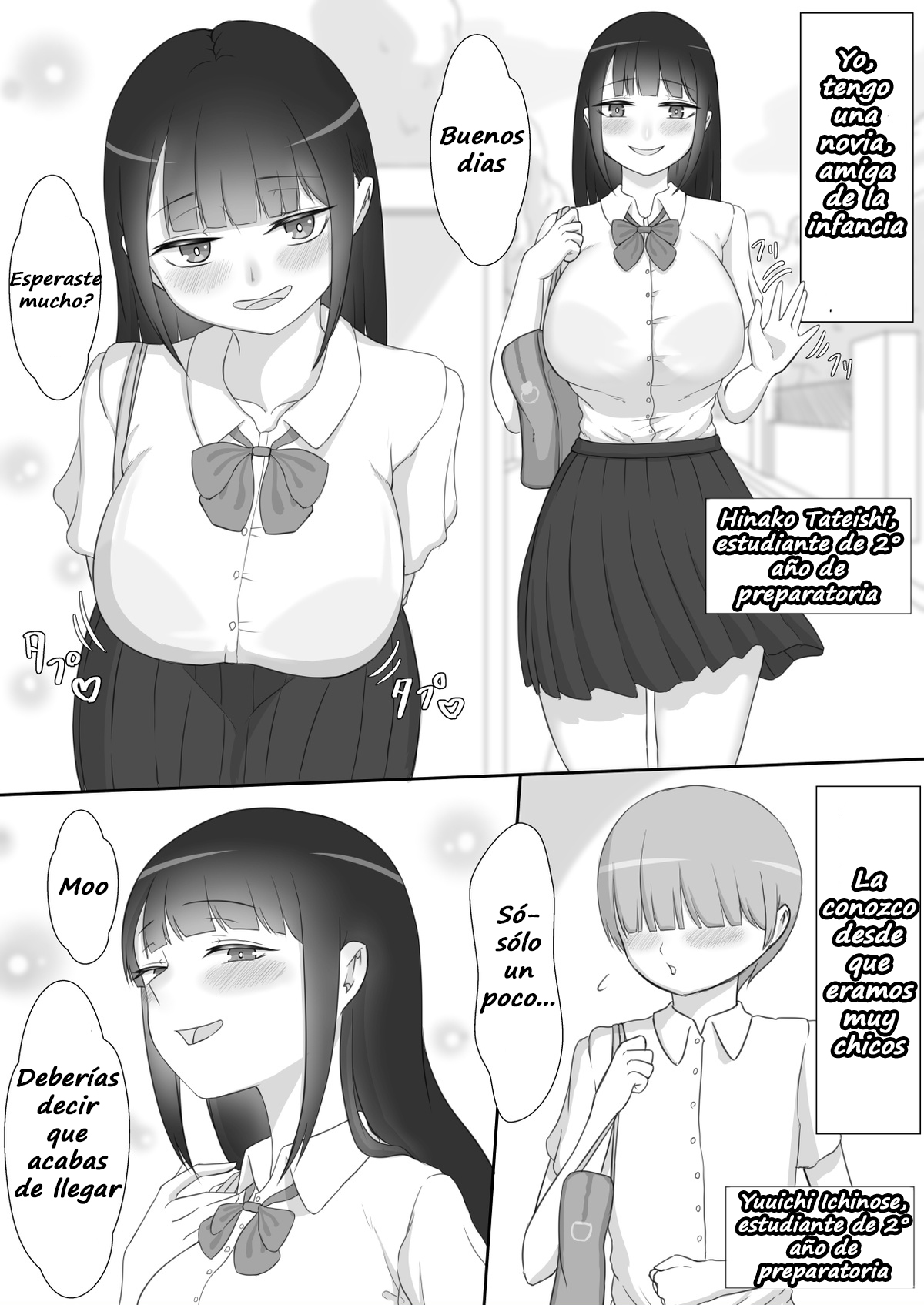 [Netorare no Tami] - Kanojo wa Nerewa Rete Iru - Prólogo изображение № 1