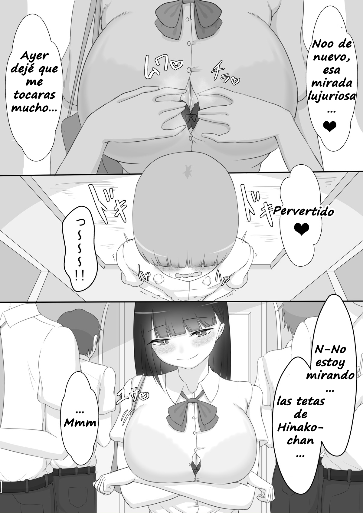 [Netorare no Tami] - Kanojo wa Nerewa Rete Iru - Prólogo изображение № 6