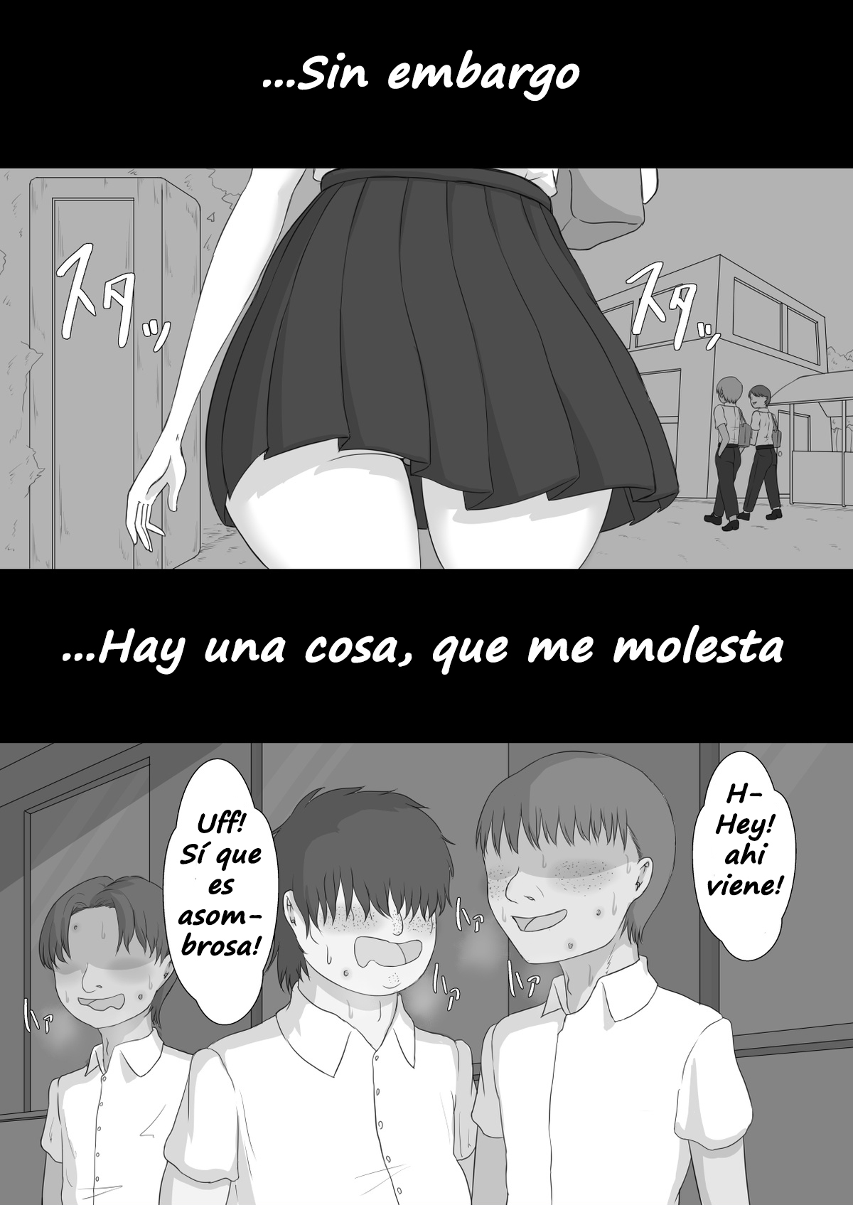 [Netorare no Tami] - Kanojo wa Nerewa Rete Iru - Prólogo изображение № 8