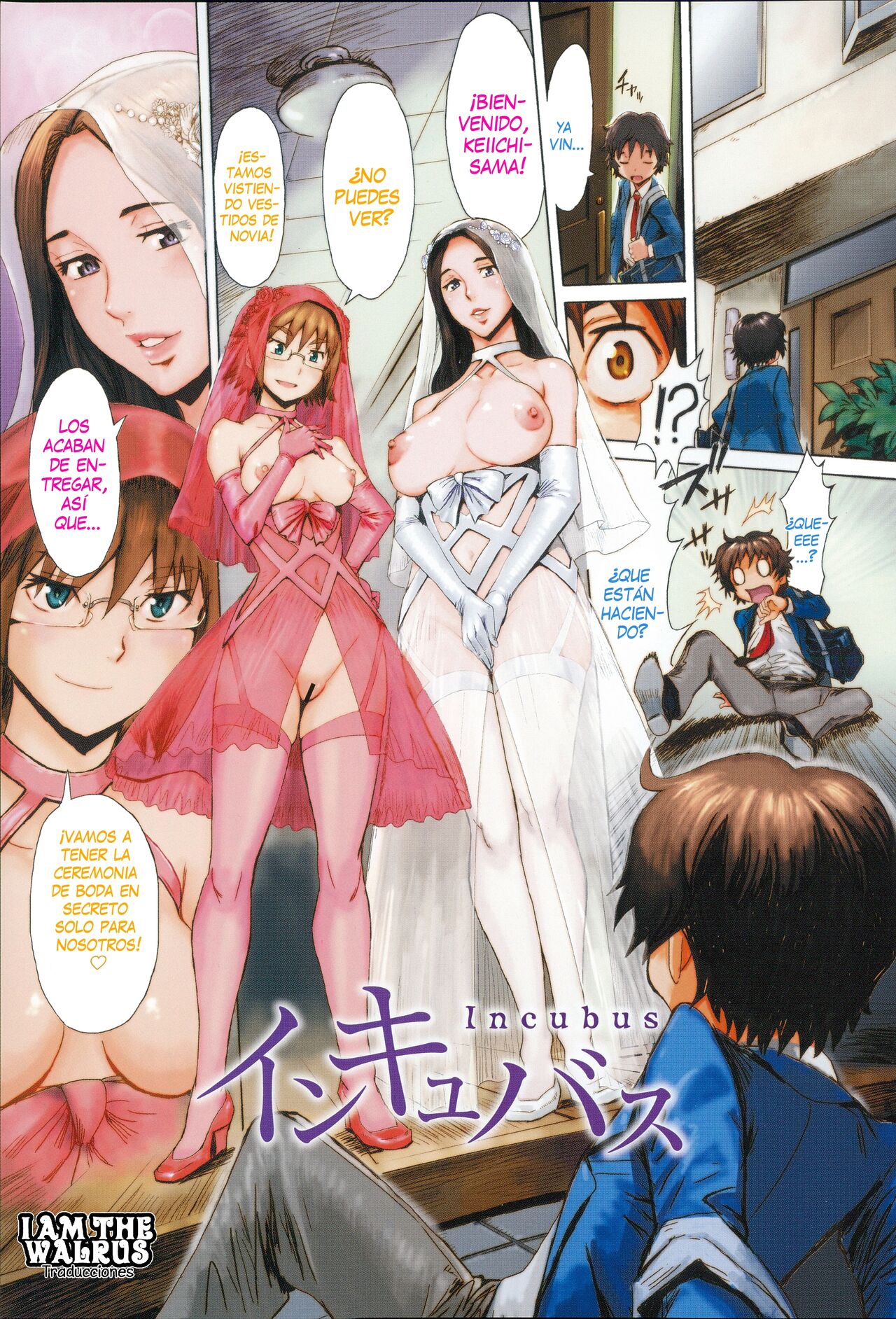 [Kuroiwa Menou] Incubus Ch. 0 [Spanish] [I Am the Walrus] numero di immagine  3