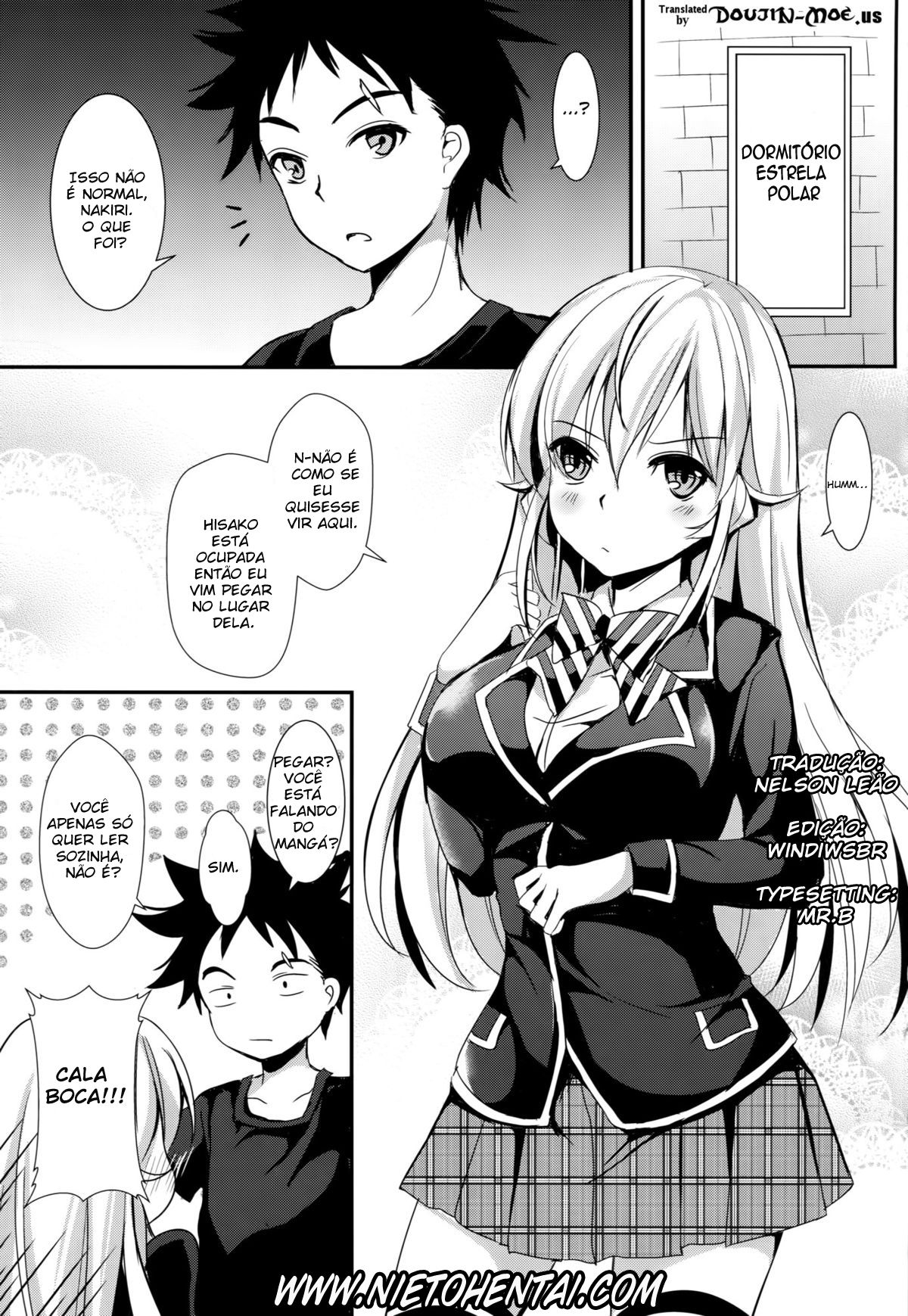 (C88) [Apple Effect (MurasakiO)] Erina to Shoujo Manga (Shokugeki no Soma) [Portuguese-BR] numero di immagine  2