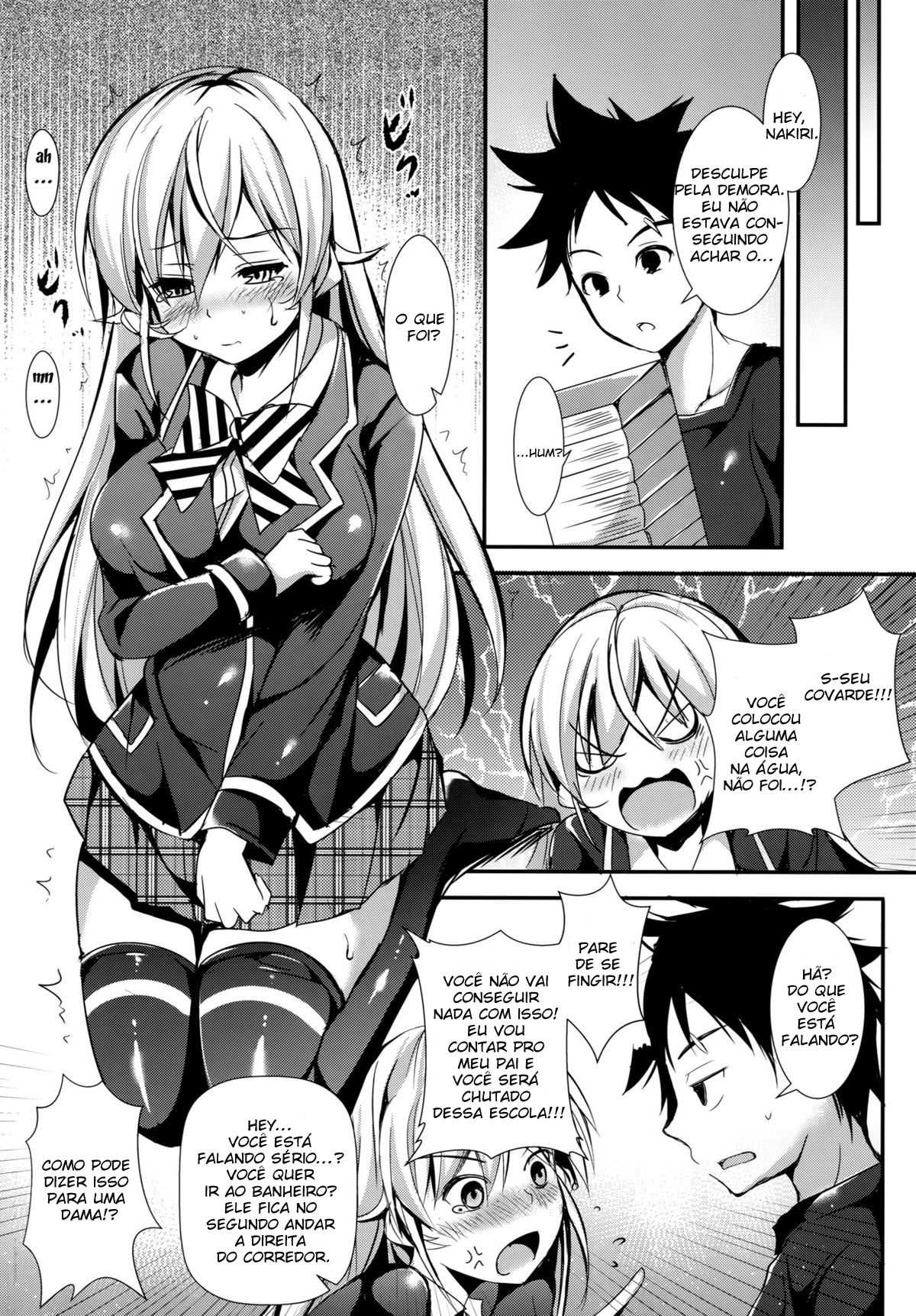 (C88) [Apple Effect (MurasakiO)] Erina to Shoujo Manga (Shokugeki no Soma) [Portuguese-BR] numero di immagine  5