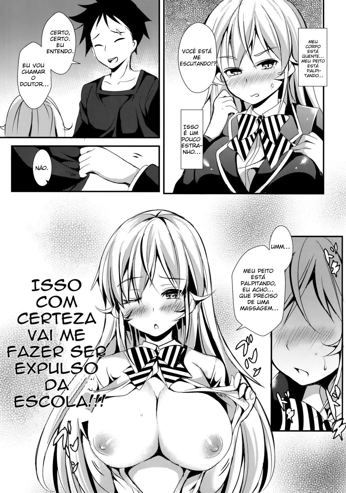 (C88) [Apple Effect (MurasakiO)] Erina to Shoujo Manga (Shokugeki no Soma) [Portuguese-BR] numero di immagine  6