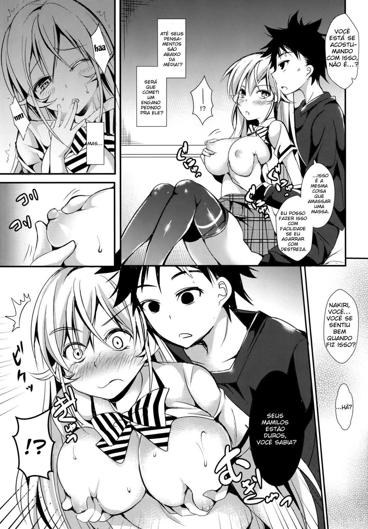 (C88) [Apple Effect (MurasakiO)] Erina to Shoujo Manga (Shokugeki no Soma) [Portuguese-BR] numero di immagine  8