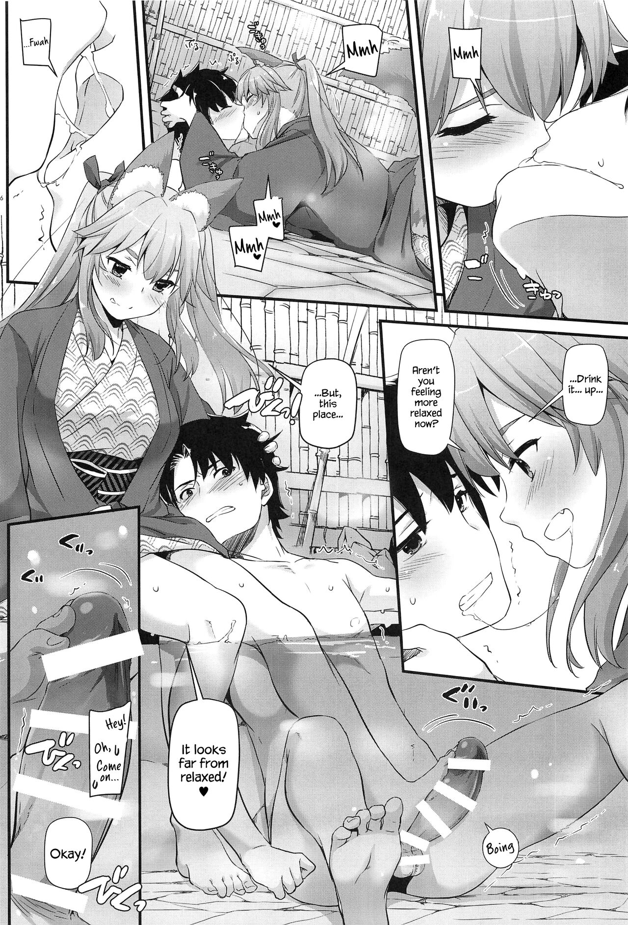 (COMIC1☆15) [Digital Lover (Nakajima Yuka)] D.L. action 126 Tamamo-chan ni Iyasaretai! (Fate/Grand Order)[English][KizuSkip] 图片编号 5