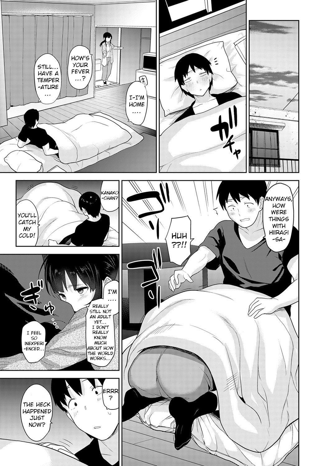 [Azuse] Kawaii Onnanoko o Tsuru Houhou | Method to catch a pretty girl Ch. 9 [English] [GMDTranslations] 이미지 번호 18