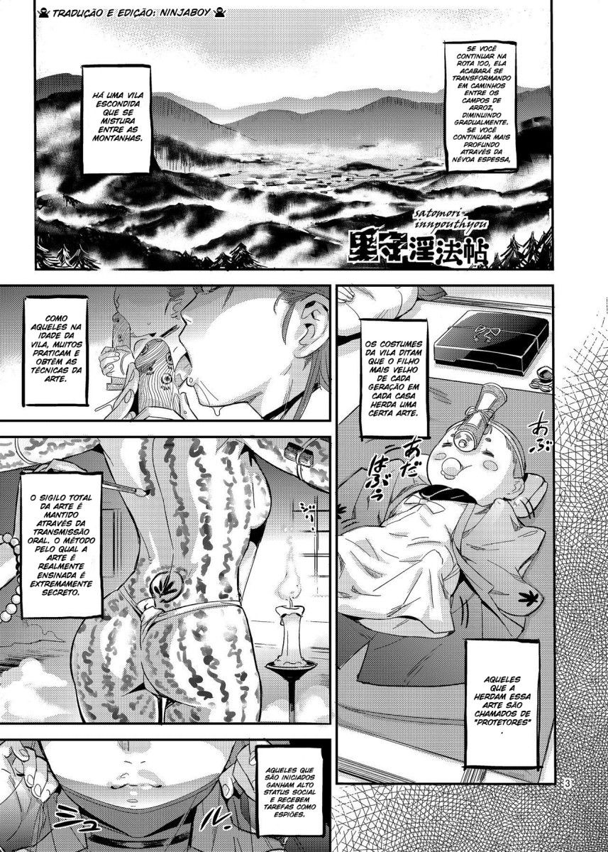 [VOLVOX (O.p/com)] Satomori Haira Inpouchou [Portuguese-BR] [digital] 图片编号 3