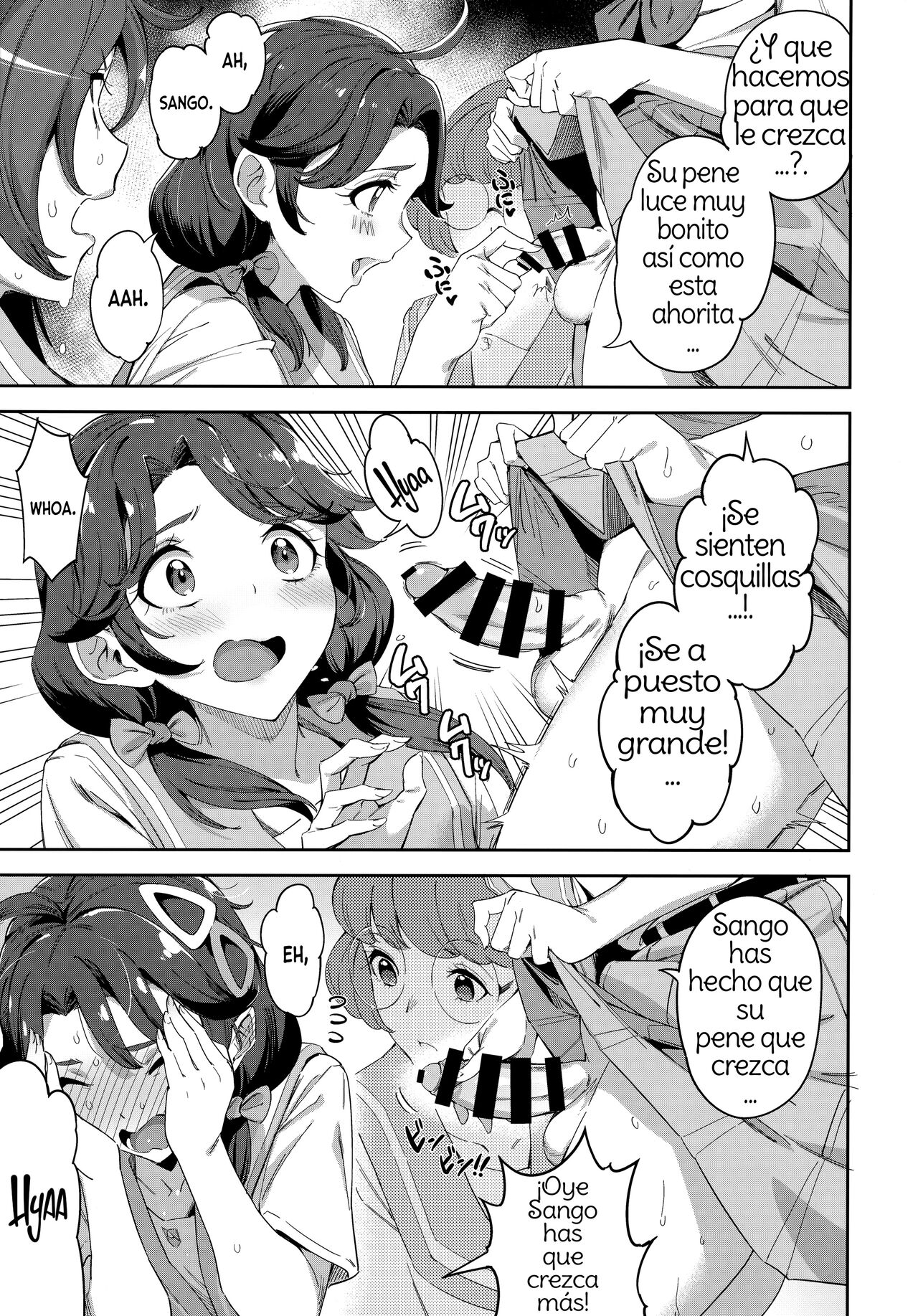 [Jukusei Kakuzatou (sugarBt)] Deatta Kioku Nante Nakatta (Tropical-Rouge! PreCure) [Spanish] [Amaterasu] [Digital] image number 6