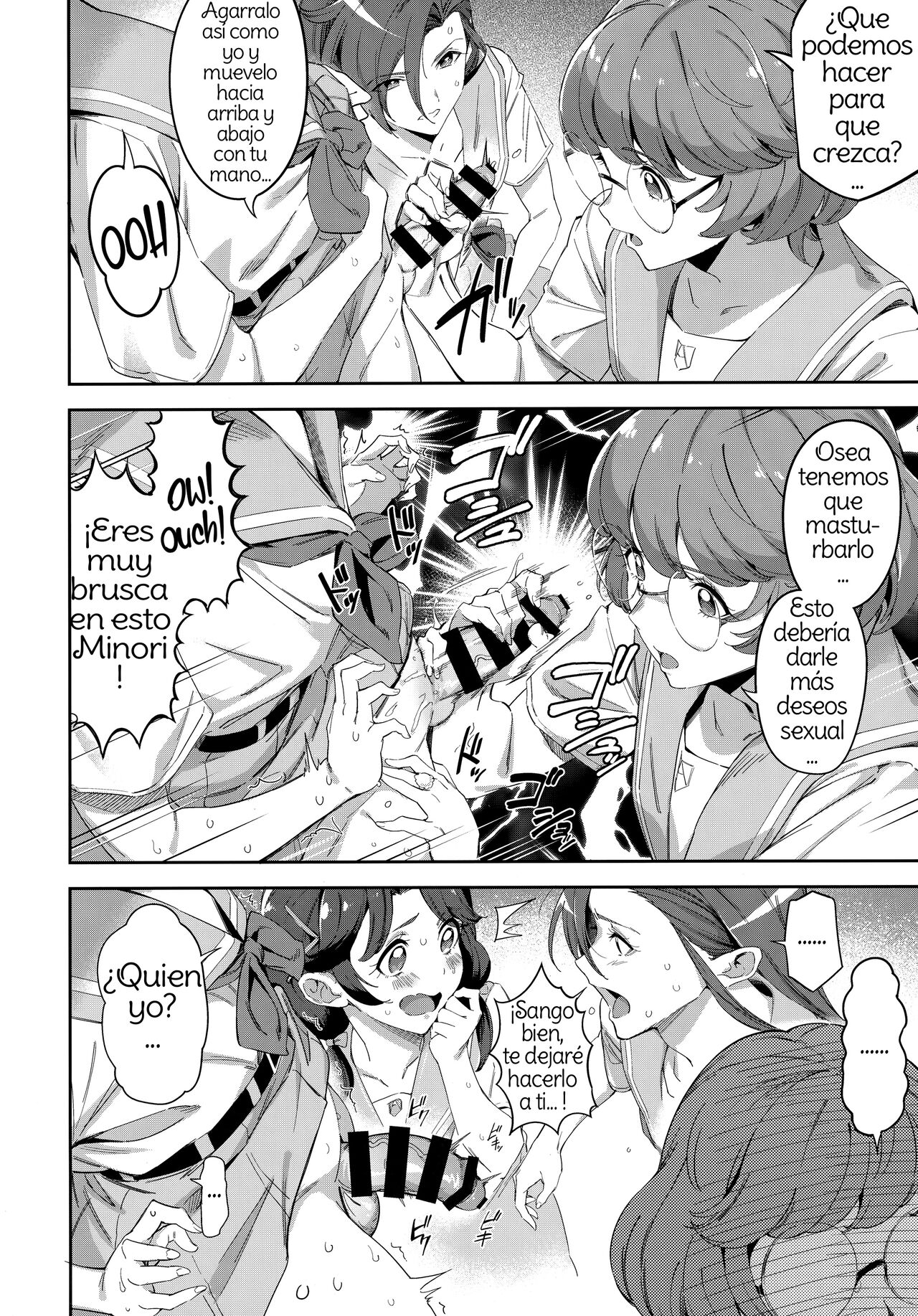 [Jukusei Kakuzatou (sugarBt)] Deatta Kioku Nante Nakatta (Tropical-Rouge! PreCure) [Spanish] [Amaterasu] [Digital] image number 7