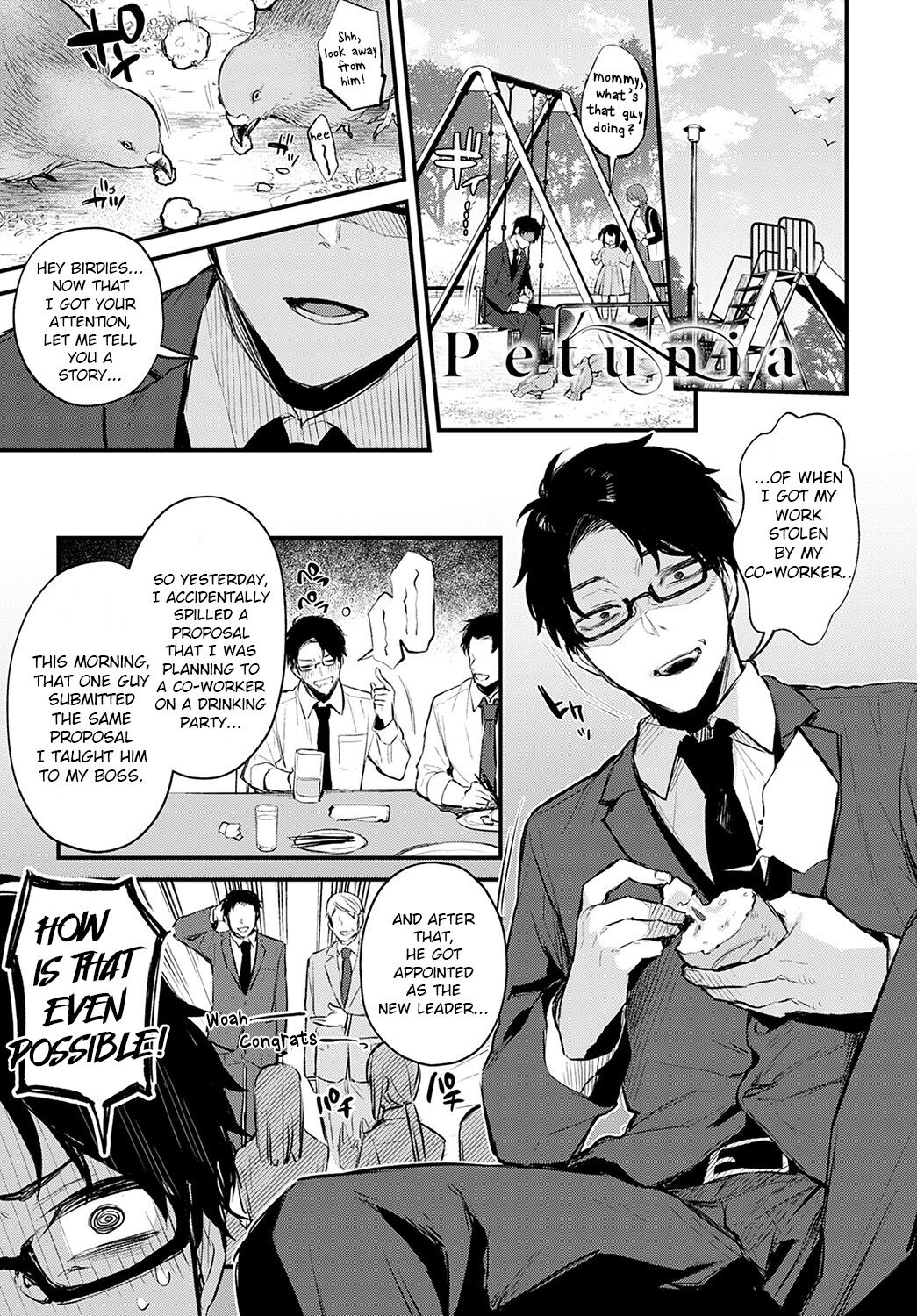 [Danimaru] Petunia (COMIC Anthurium 2023-02) [English] [atang] [Digital] изображение № 1