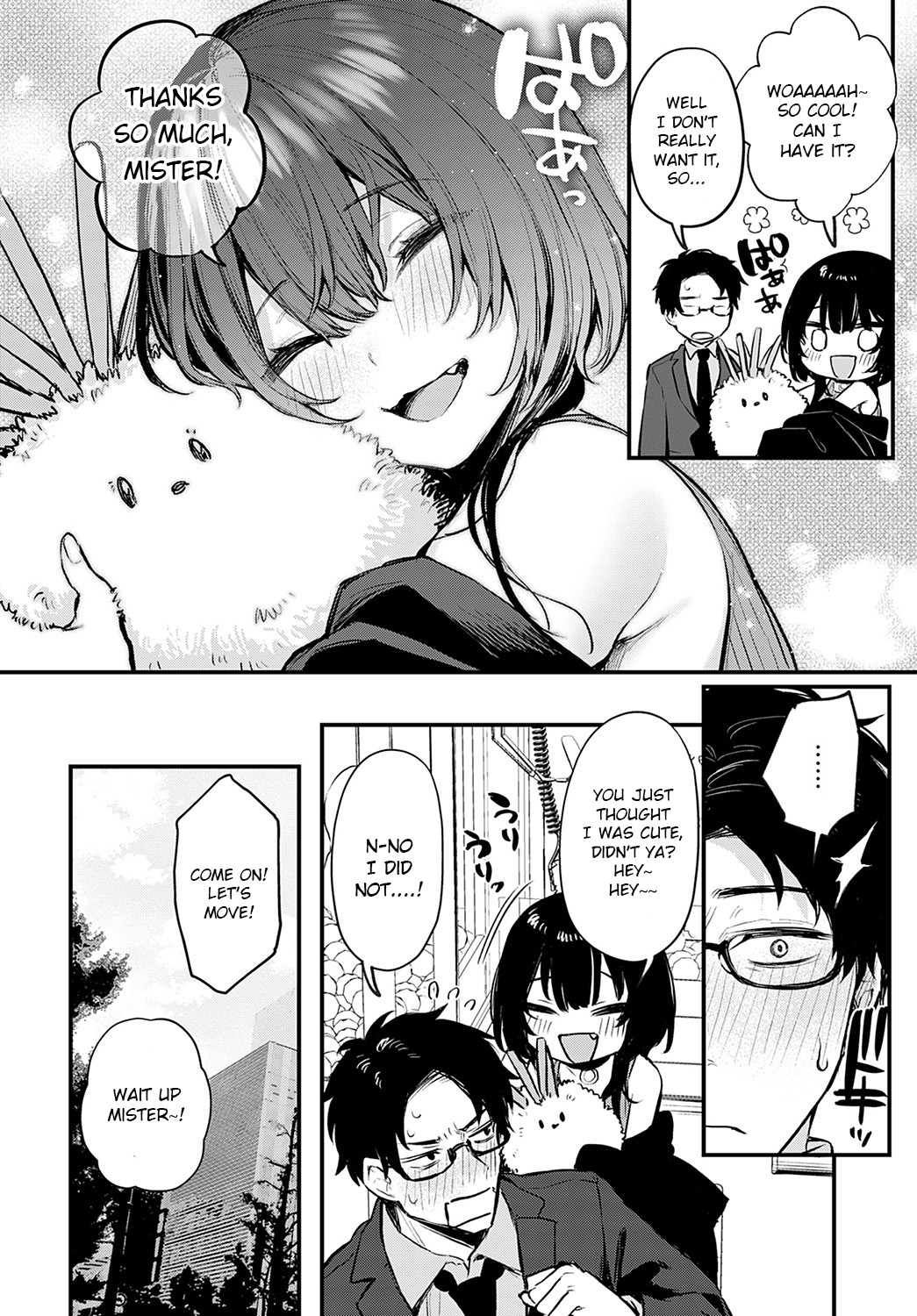 [Danimaru] Petunia (COMIC Anthurium 2023-02) [English] [atang] [Digital] изображение № 8