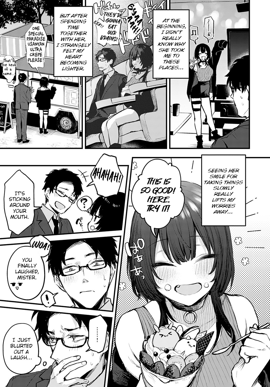 [Danimaru] Petunia (COMIC Anthurium 2023-02) [English] [atang] [Digital] изображение № 9