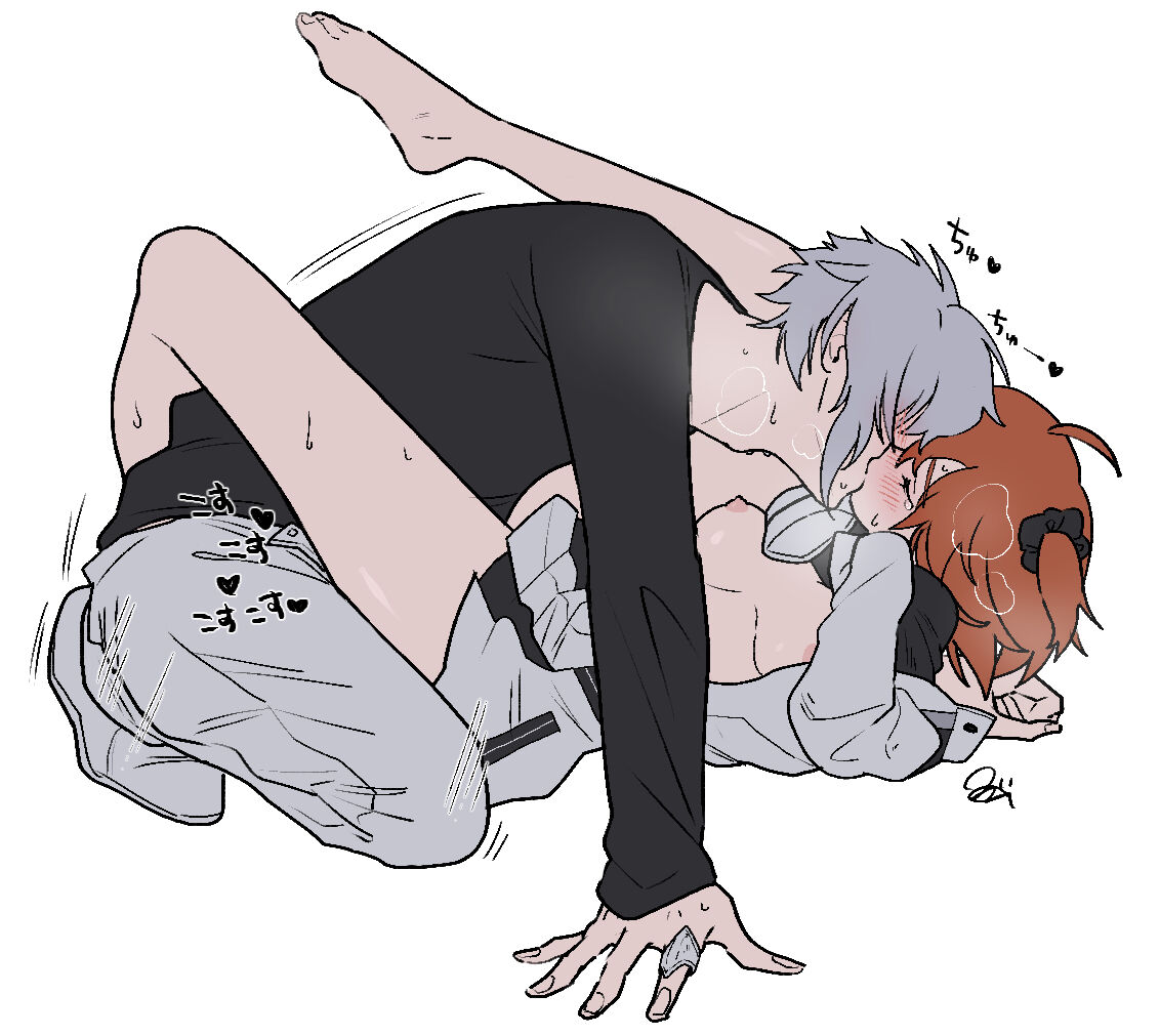 [nama)]Chikara do guda ♀ matome (sukebe ōme)[ fate grand order ) image number 9