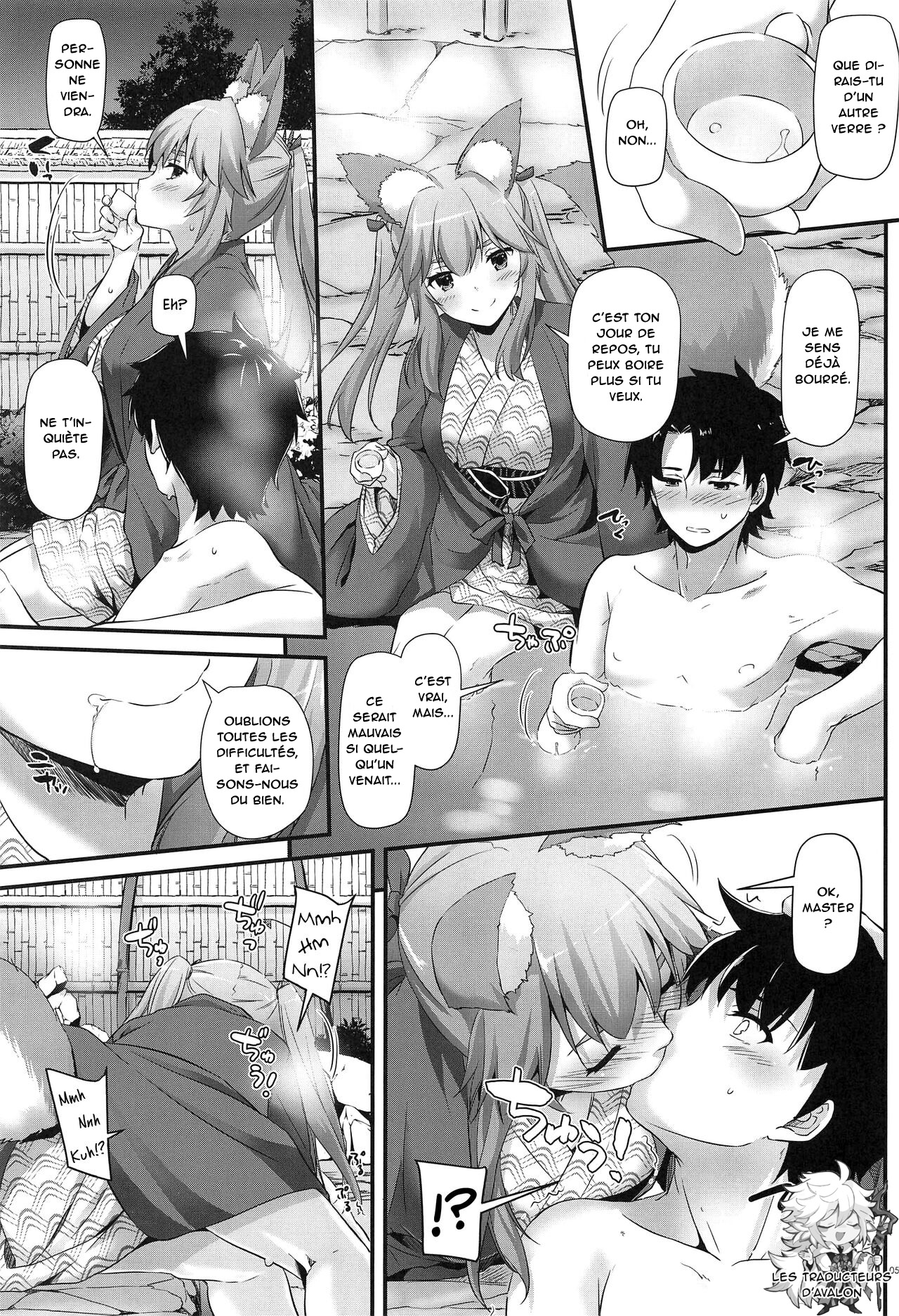 (COMIC1☆15) [Digital Lover (Nakajima Yuka)] D.L. action 126 Tamamo-chan ni Iyasaretai! (Fate/Grand Order)[French][Northface] Bildnummer 4