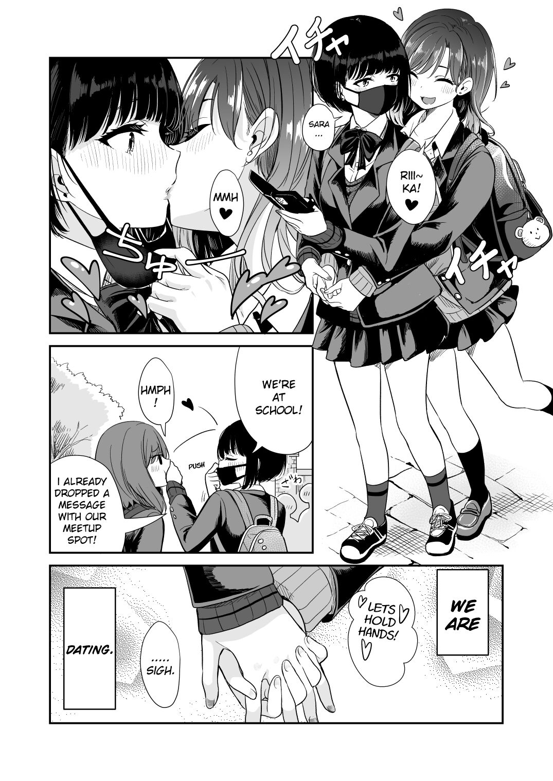 [Burakuradou (Takeshisu)] Kyou Oya, Inai kara | My Parents Aren't Home Today, So... [English] [Daddy Scan Me Harder!] numero di immagine  4