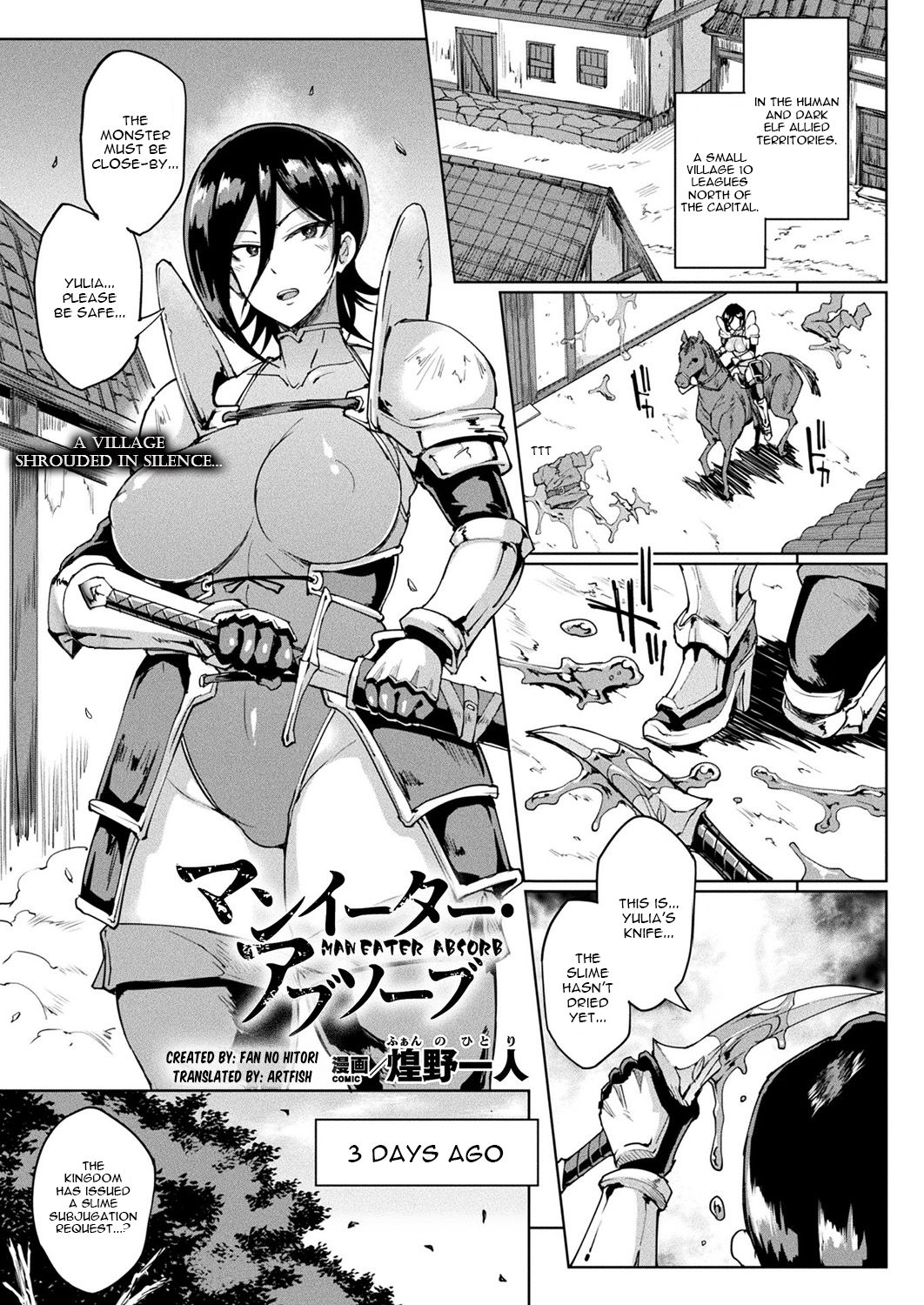 [Fan no Hitori] Man Eater Absorb (COMIC Unreal 2018-12 Vol. 76) [English] [Digital] [artfish] Bildnummer 1